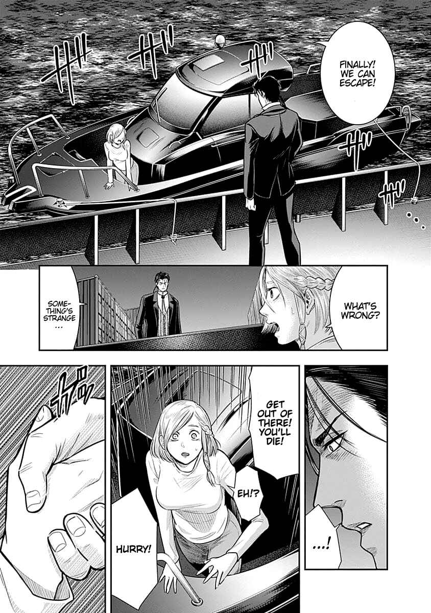 Page 5 Chapter 33 Diner