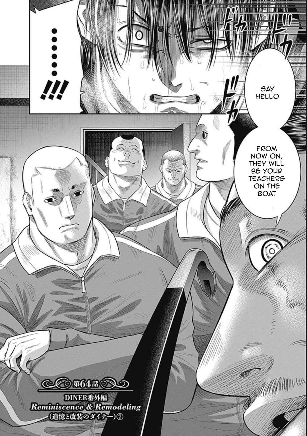 Page 2 Chapter 64 Diner