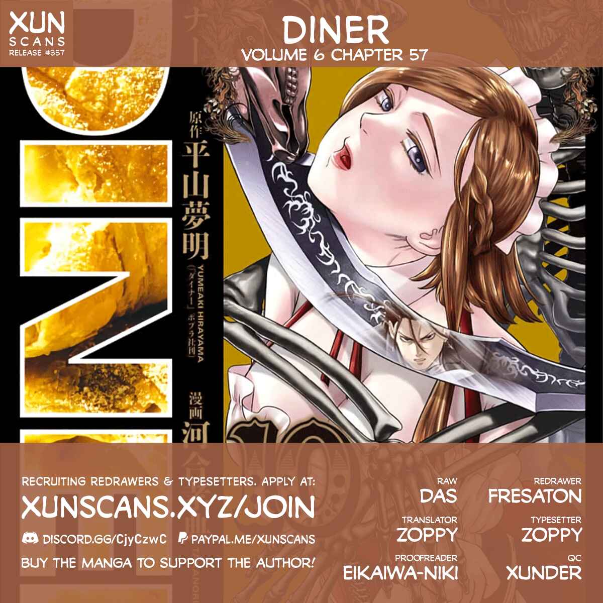 Page 1 Chapter 57 Diner