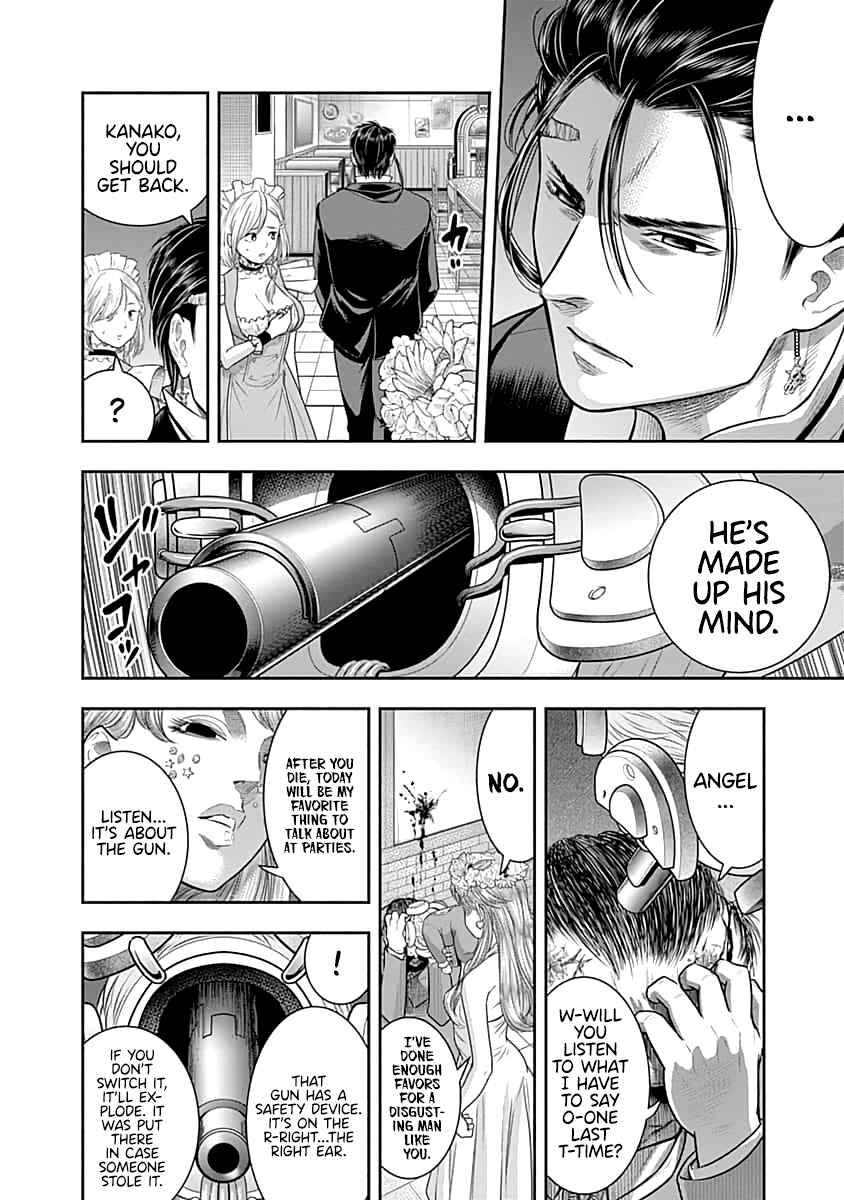 Page 11 Chapter 57 Diner