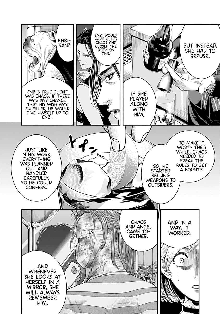 Page 18 Chapter 57 Diner