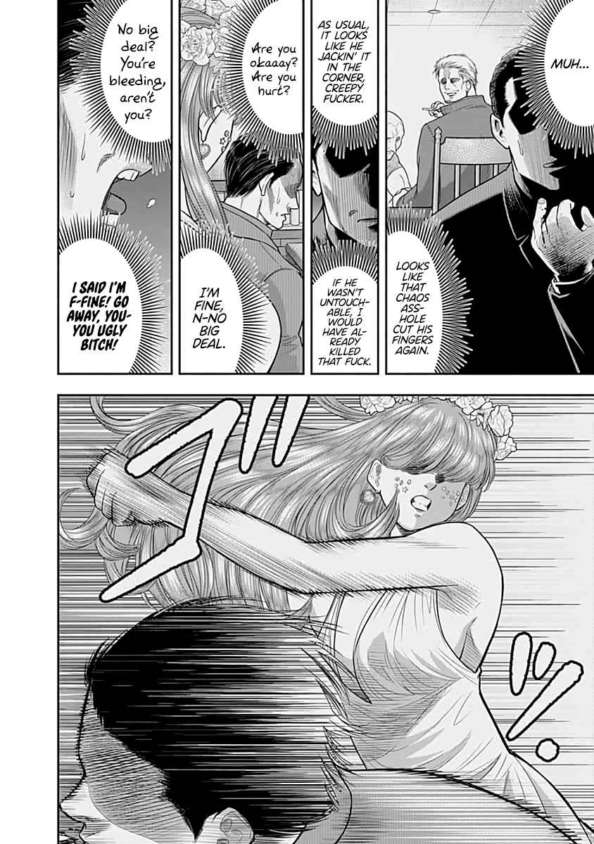 Page 3 Chapter 57 Diner