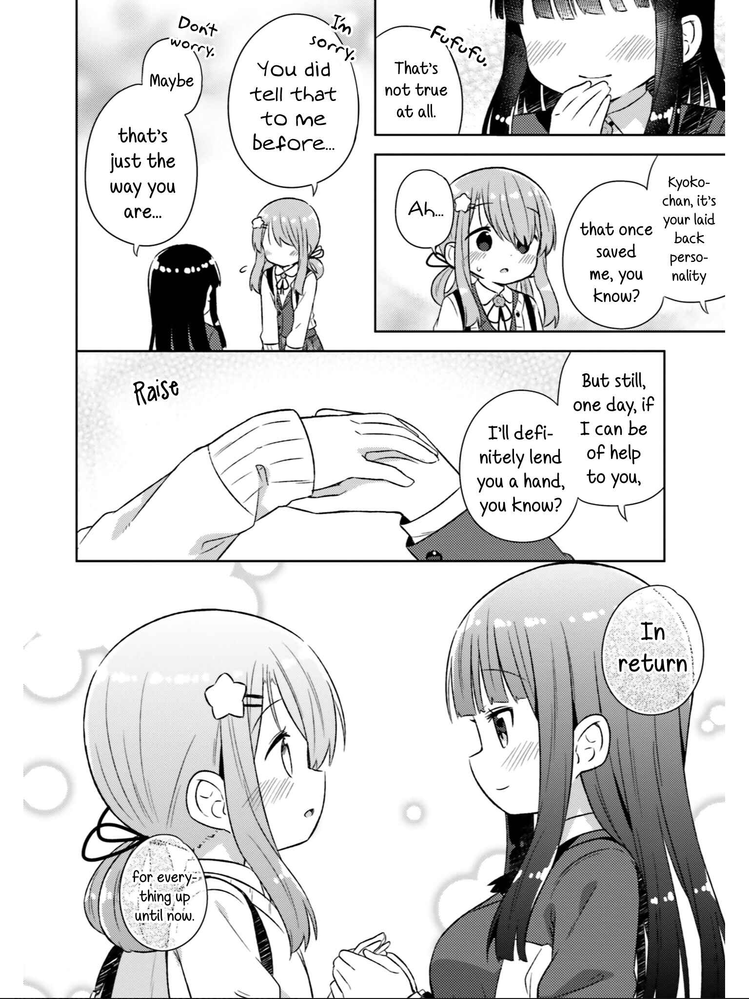 Page 13 Chapter 25 She Gets Girls Every Day.