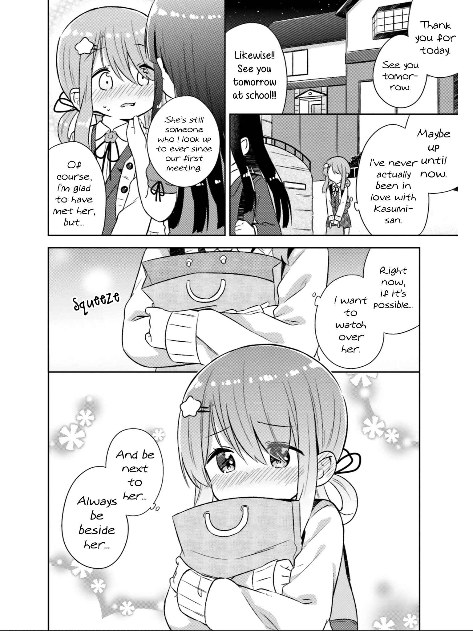 Page 15 Chapter 25 She Gets Girls Every Day.