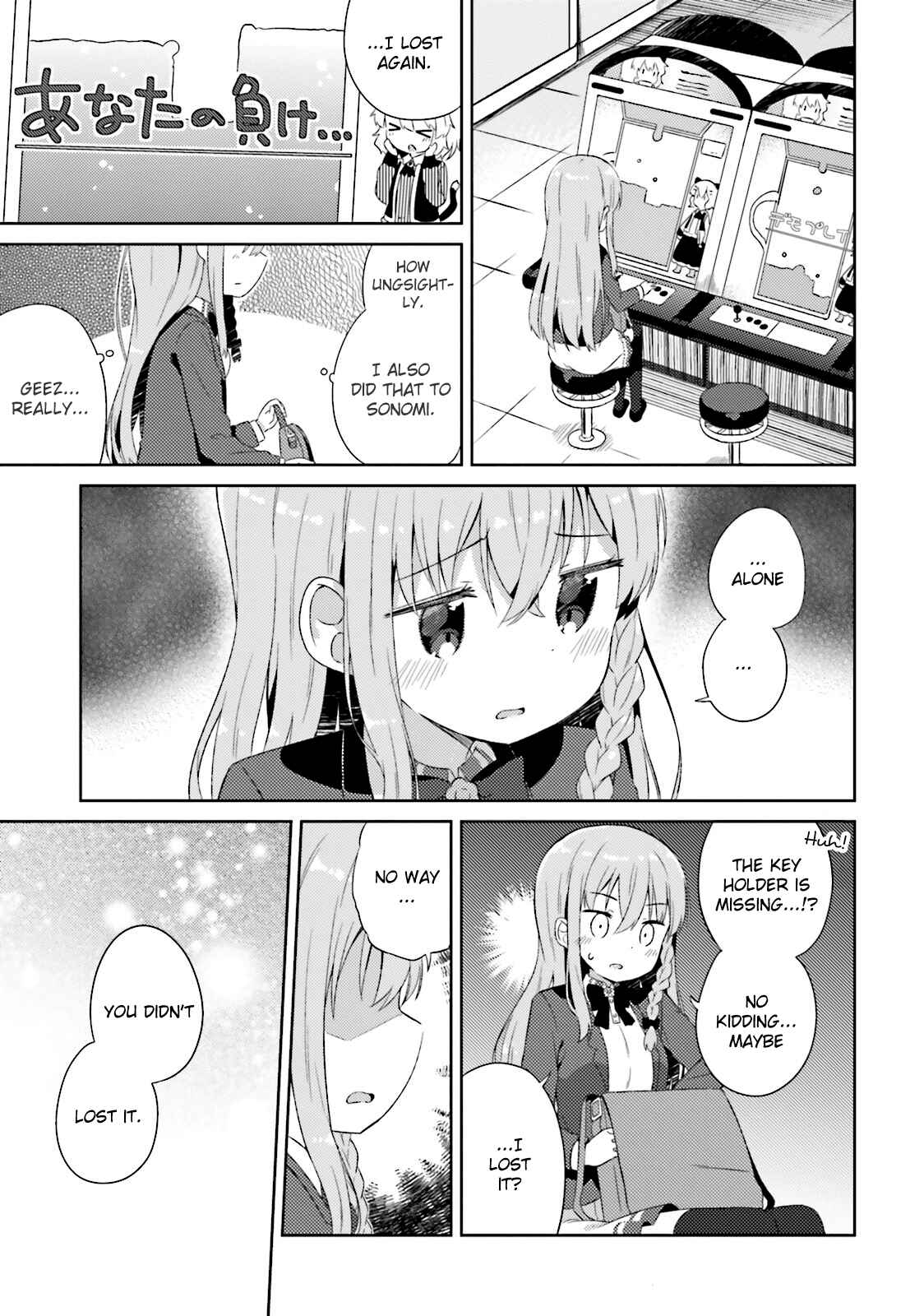 Page 13 Chapter 9 She Gets Girls Every Day.