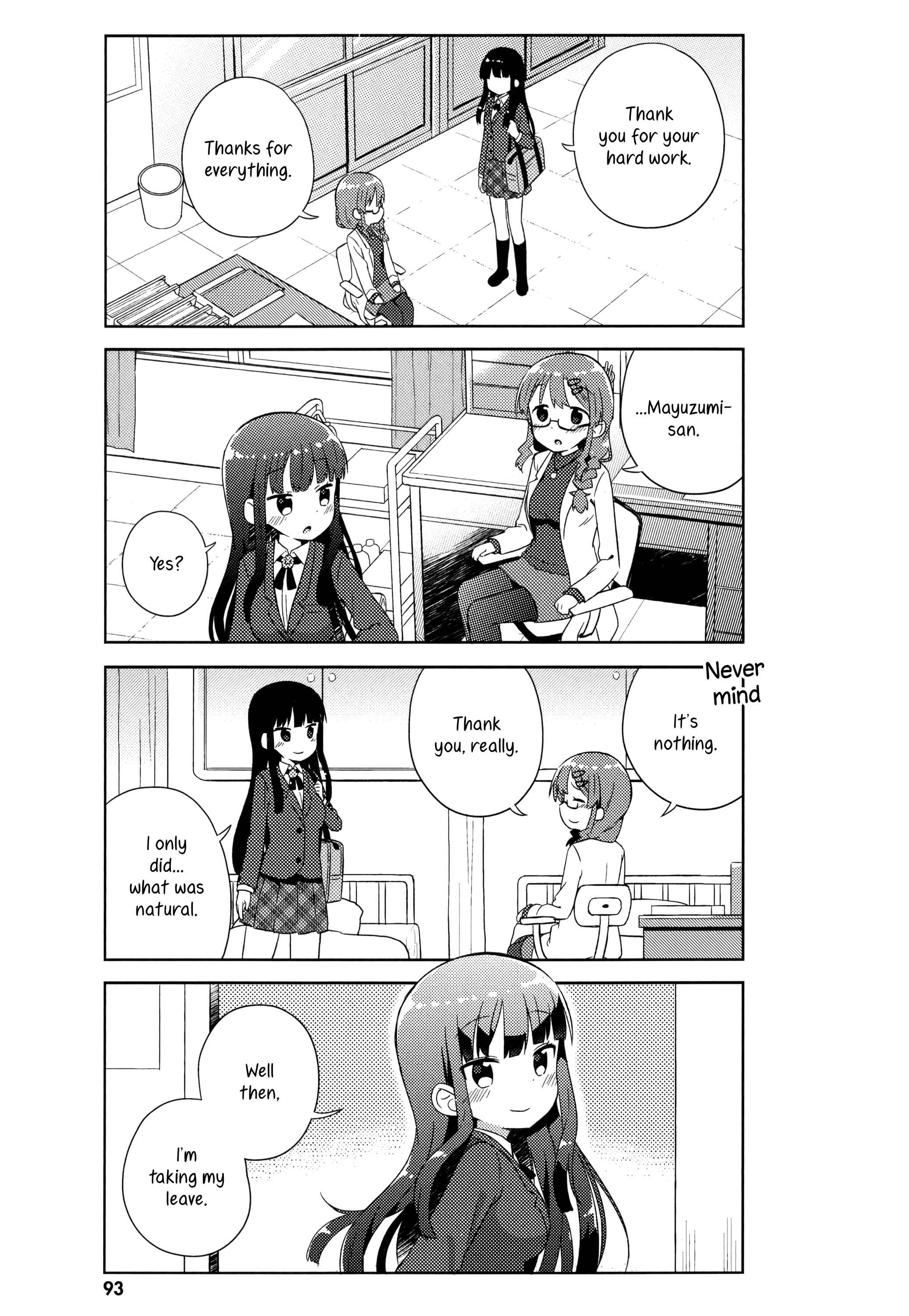 Page 13 Chapter 5 She Gets Girls Every Day.
