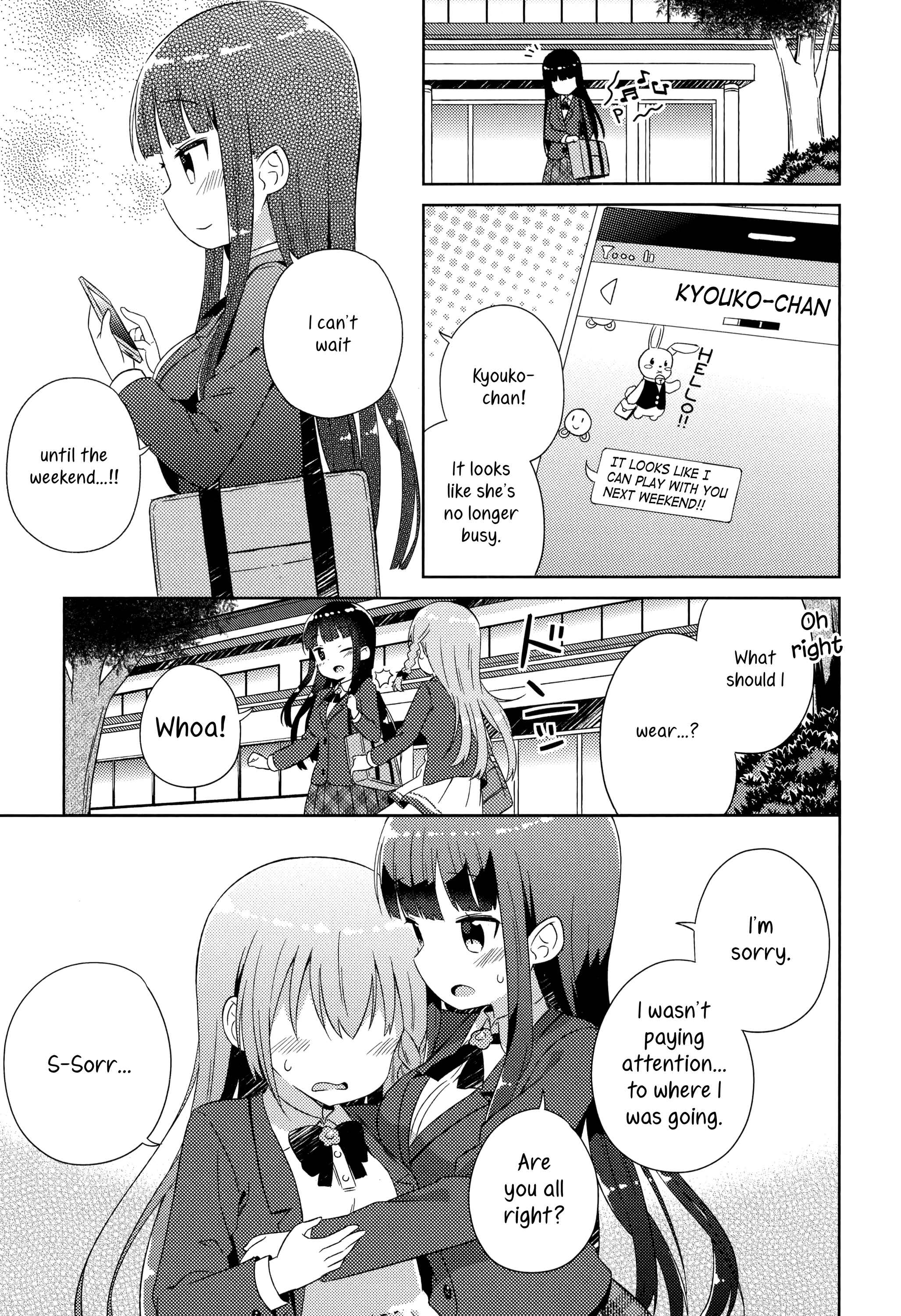 Page 15 Chapter 5 She Gets Girls Every Day.