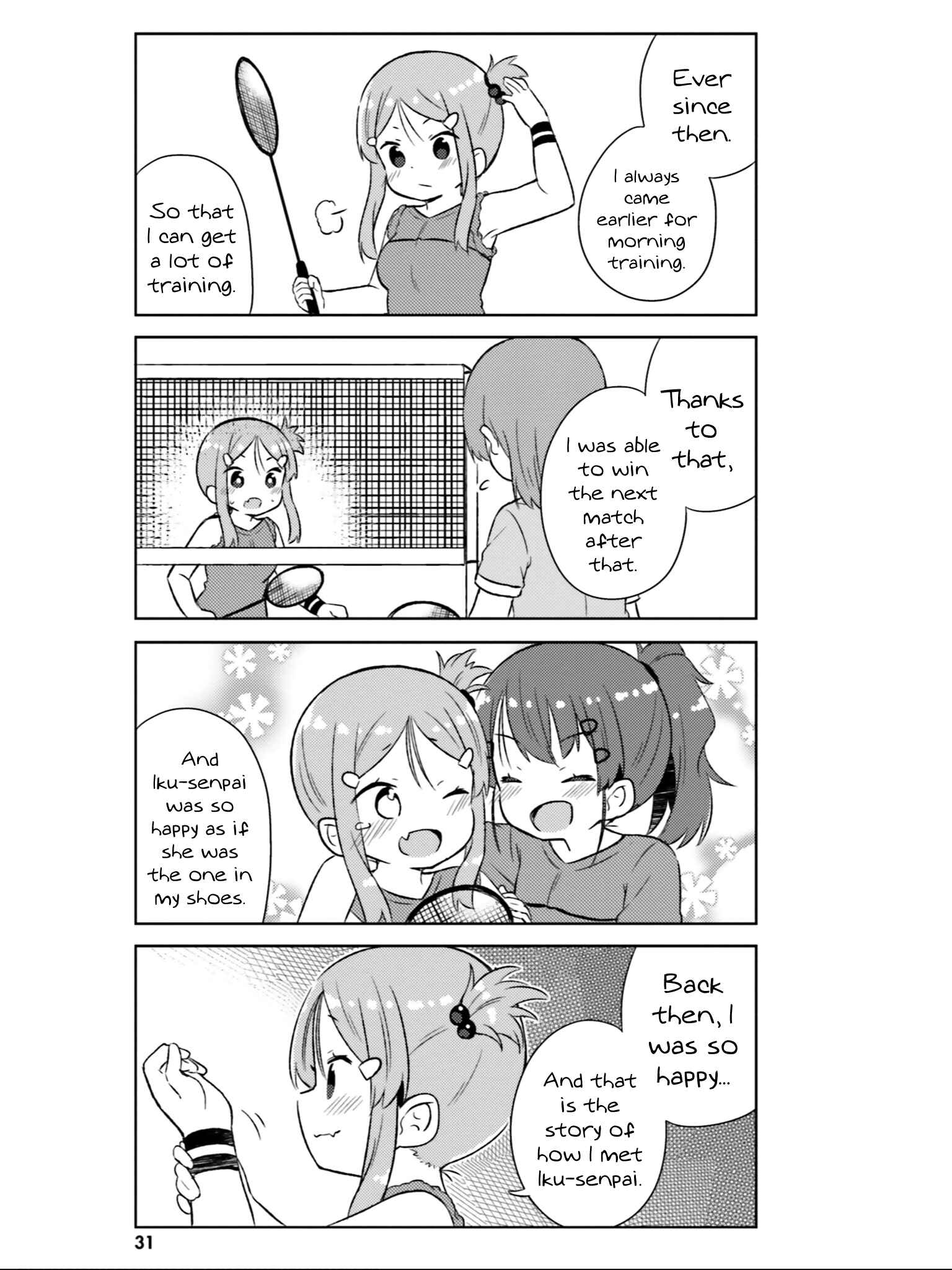 Page 12 Chapter 26 She Gets Girls Every Day.