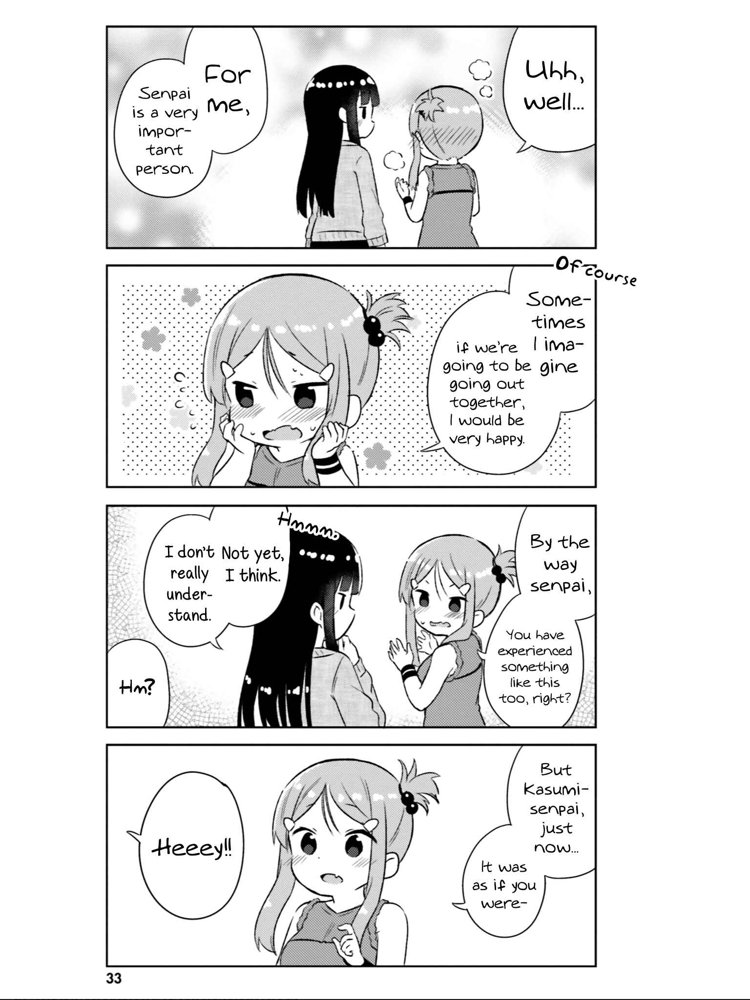 Page 14 Chapter 26 She Gets Girls Every Day.