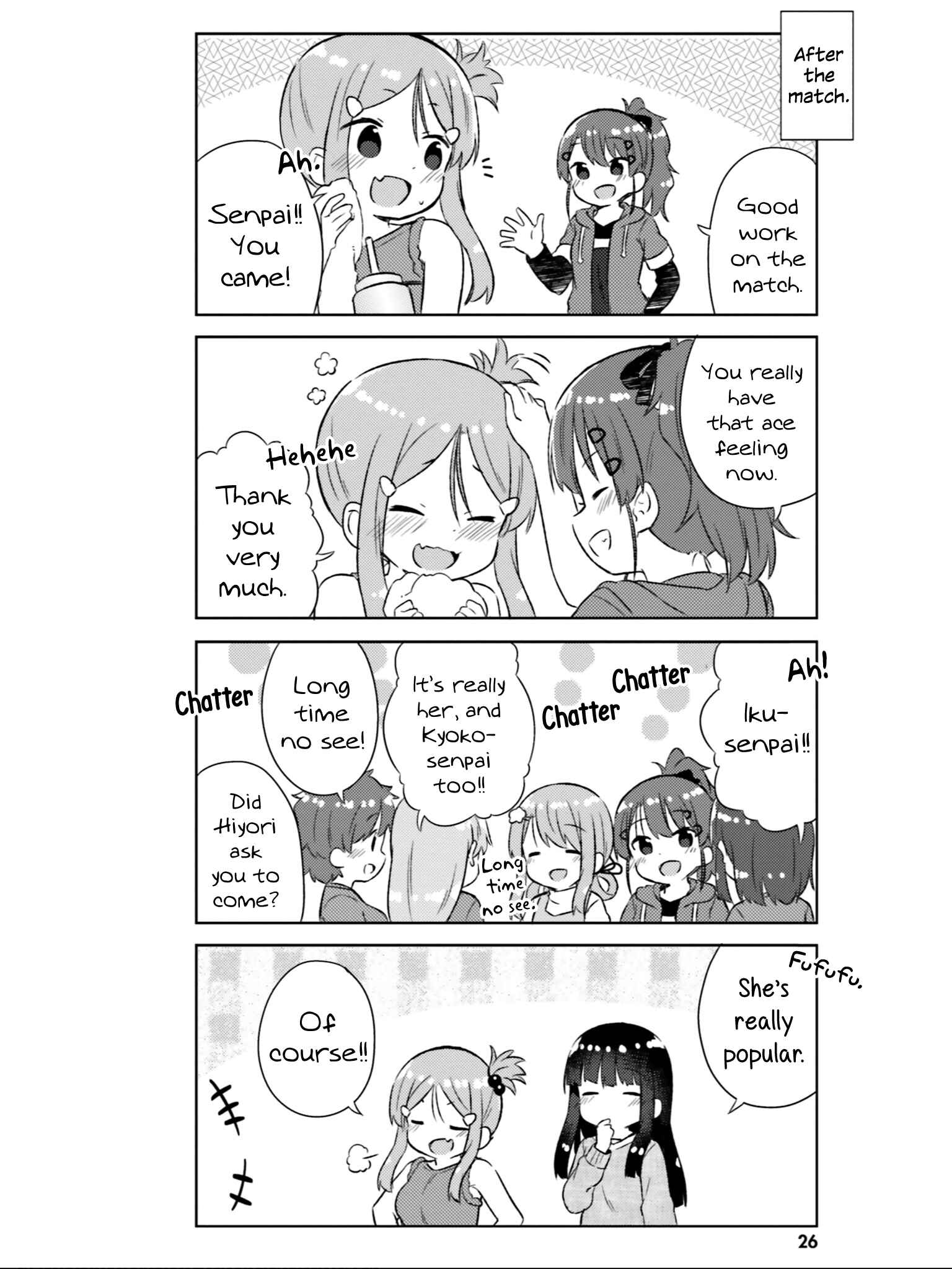 Page 7 Chapter 26 She Gets Girls Every Day.