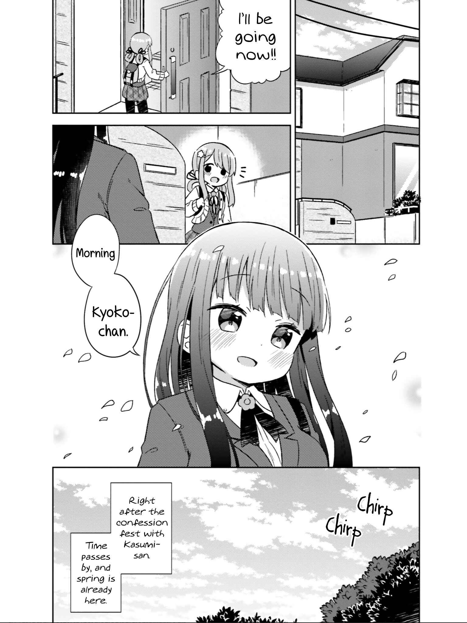Page 2 Chapter 32 She Gets Girls Every Day.
