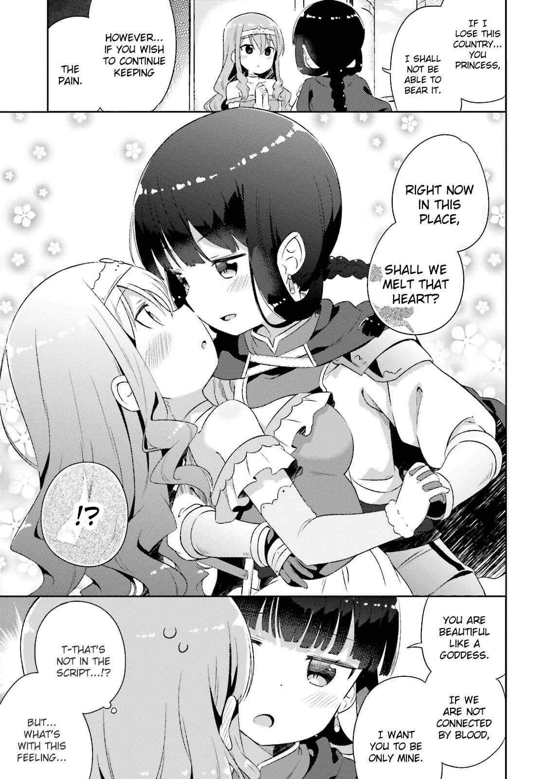 Page 11 Chapter 11 She Gets Girls Every Day.