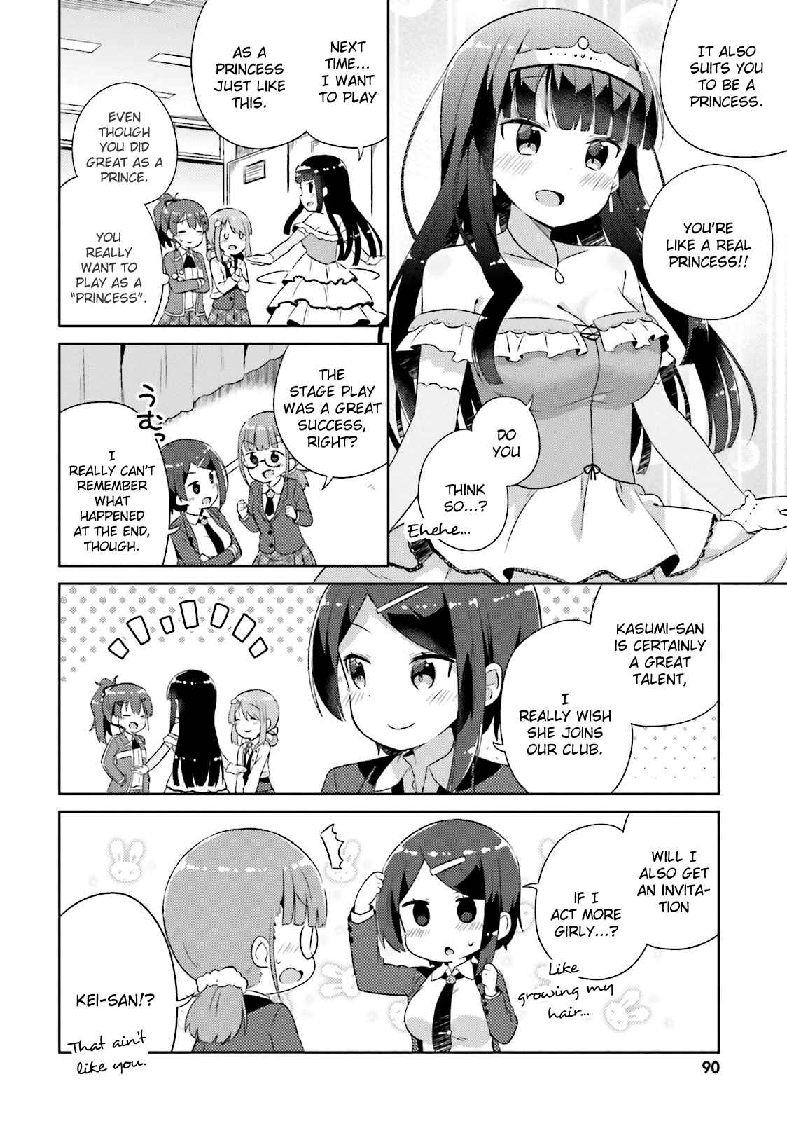 Page 16 Chapter 11 She Gets Girls Every Day.