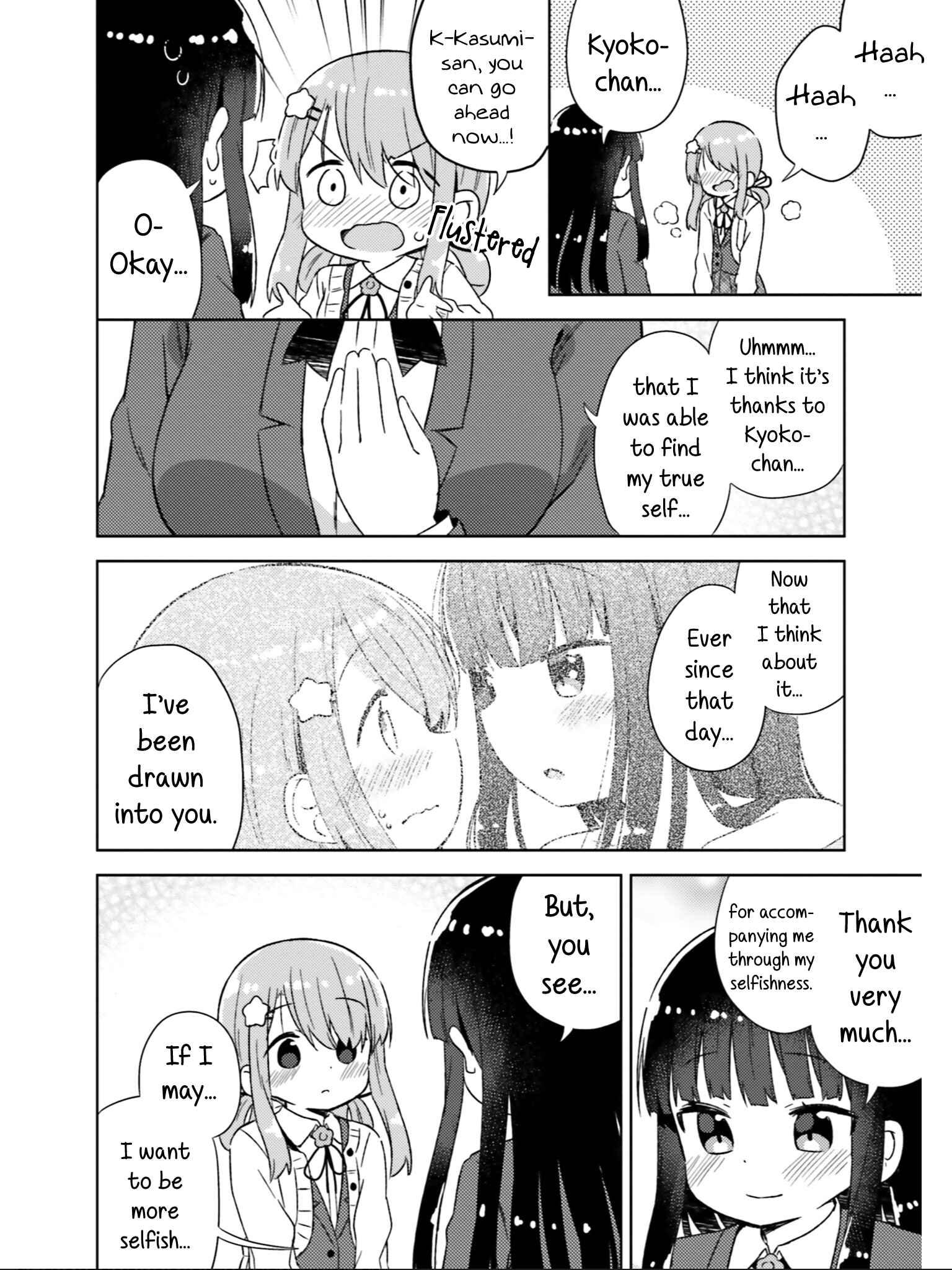 Page 11 Chapter 31 She Gets Girls Every Day.
