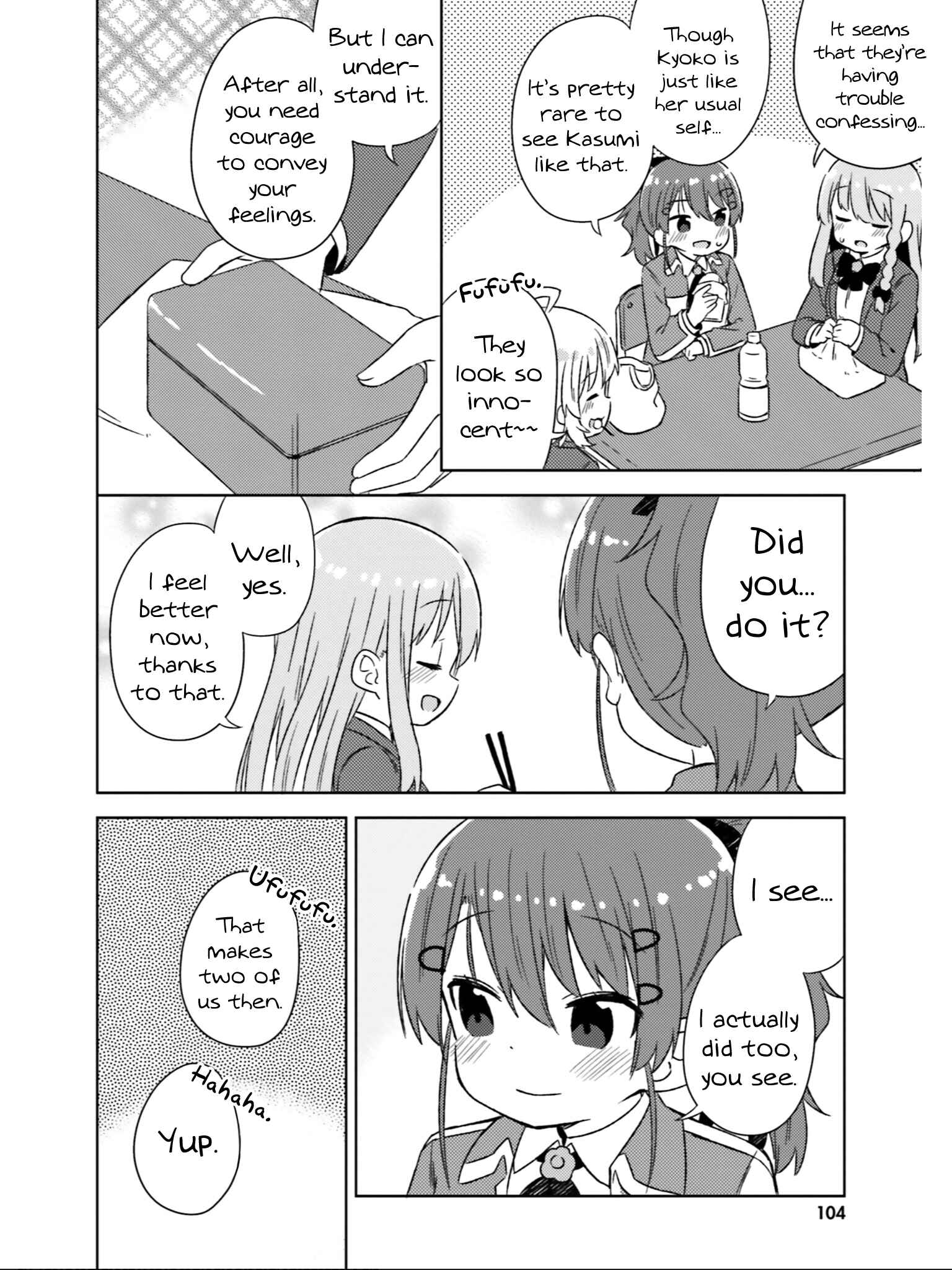 Page 5 Chapter 31 She Gets Girls Every Day.