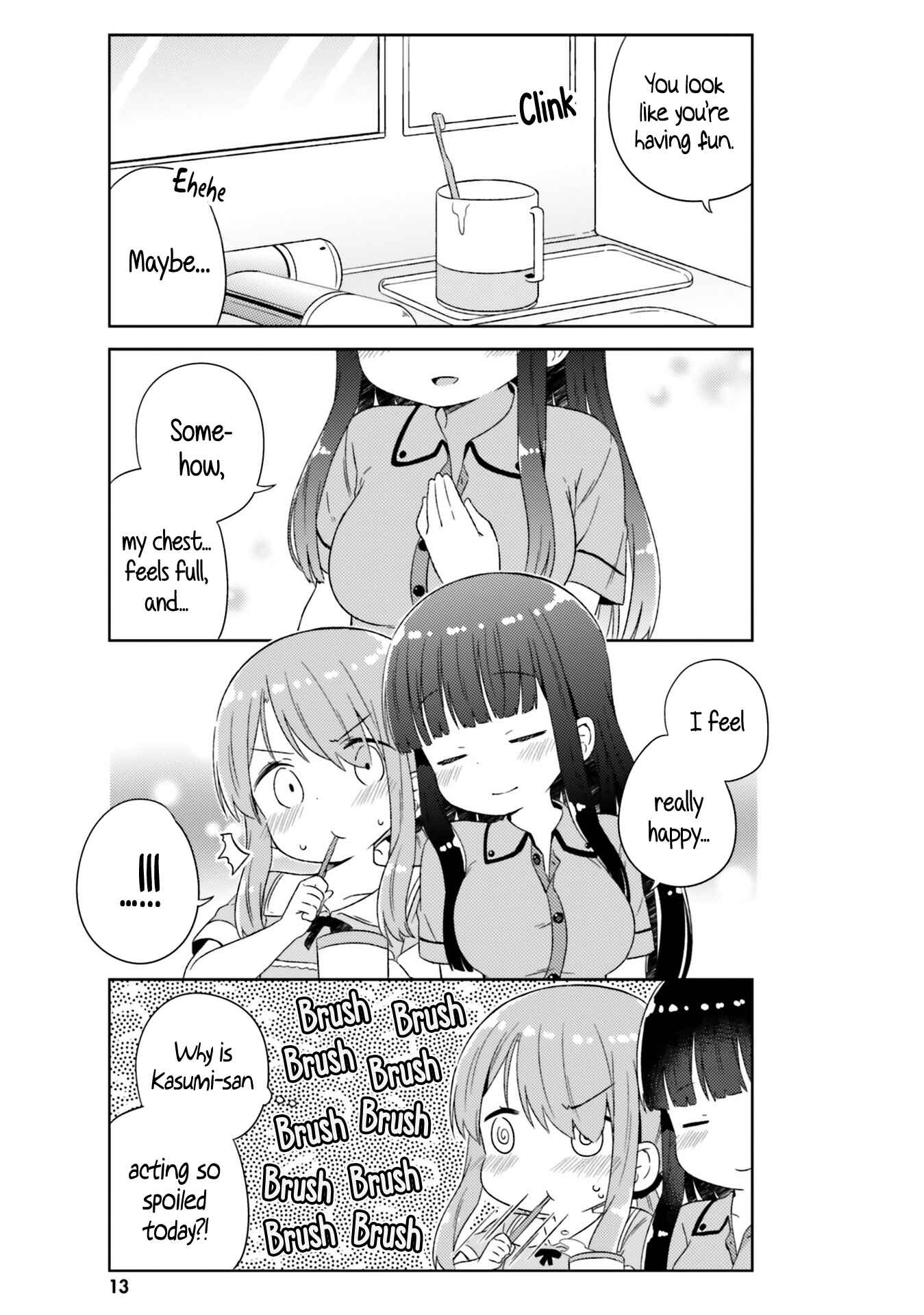 Page 13 Chapter 19 She Gets Girls Every Day.
