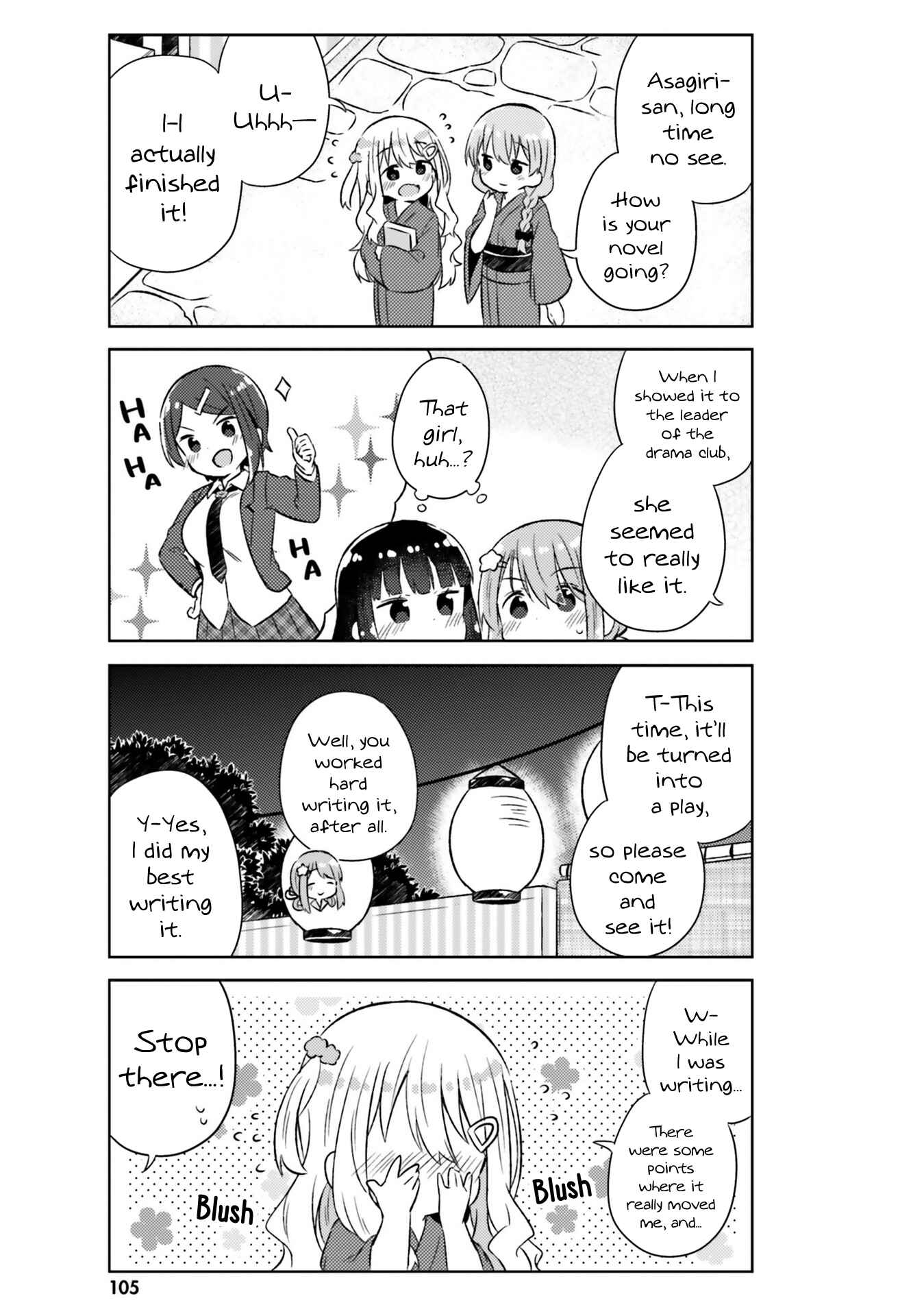 Page 10 Chapter 24 She Gets Girls Every Day.