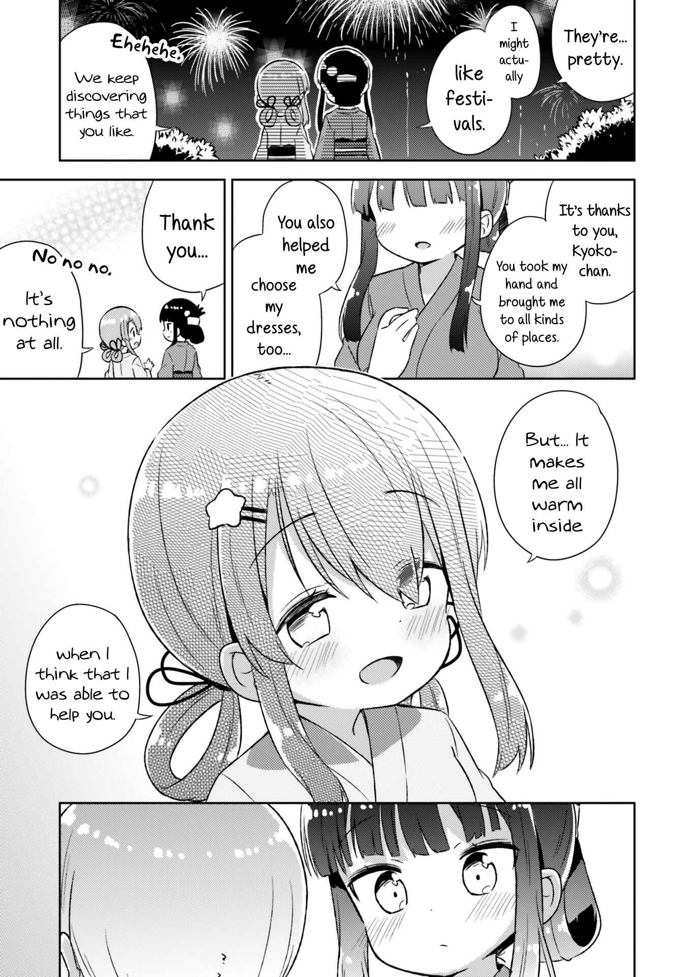 Page 16 Chapter 24 She Gets Girls Every Day.