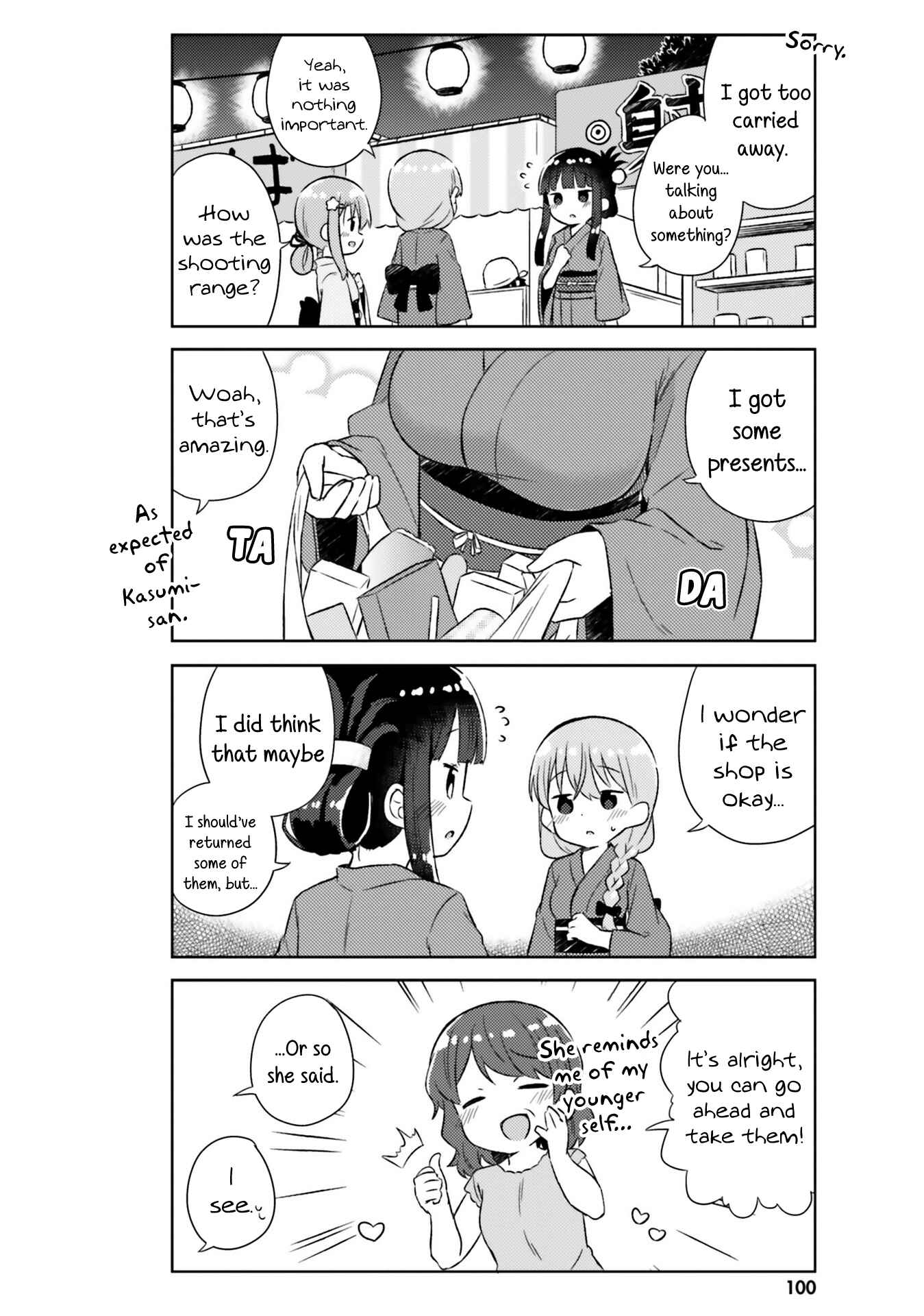 Page 5 Chapter 24 She Gets Girls Every Day.