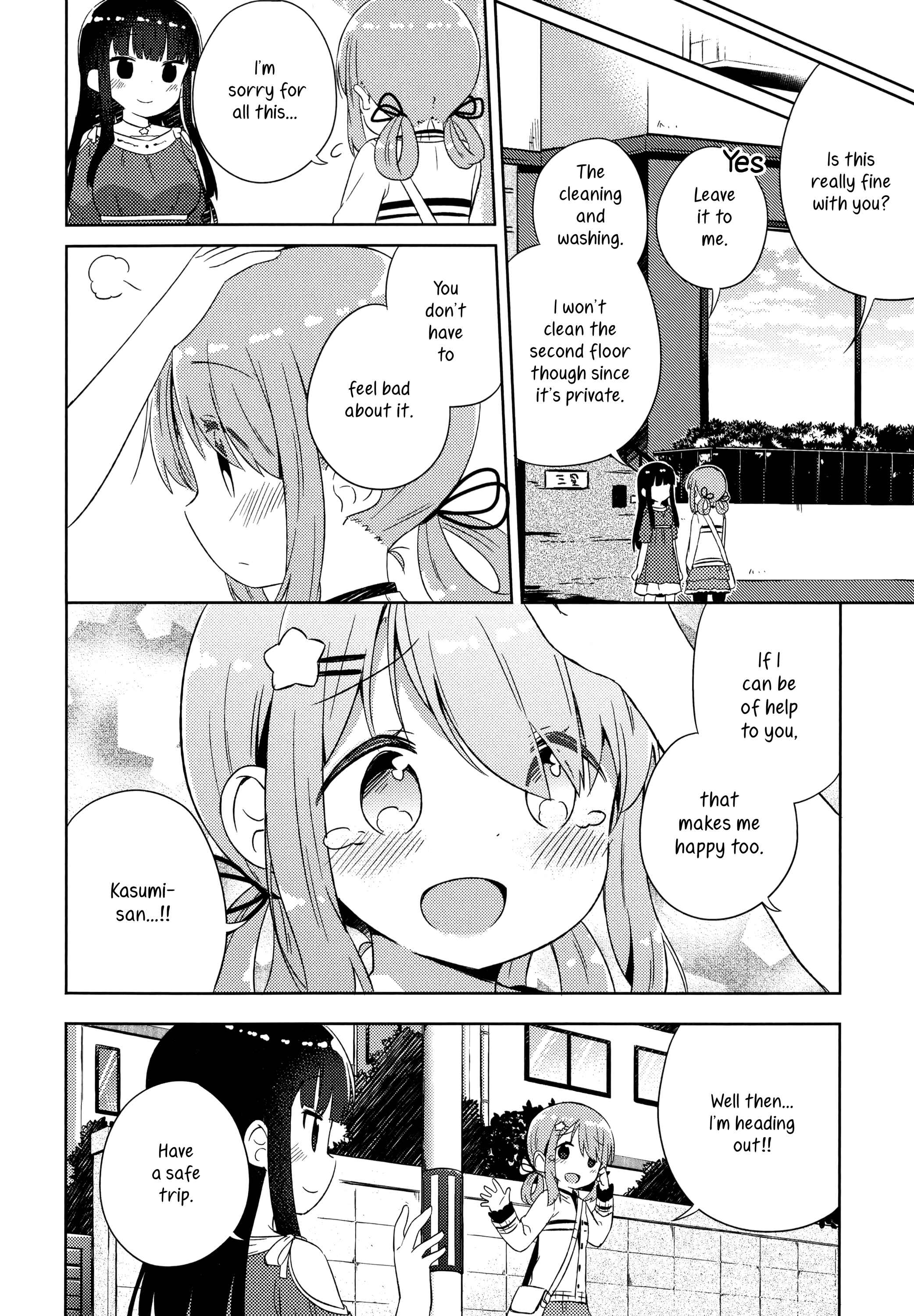 Page 10 Chapter 6 She Gets Girls Every Day.