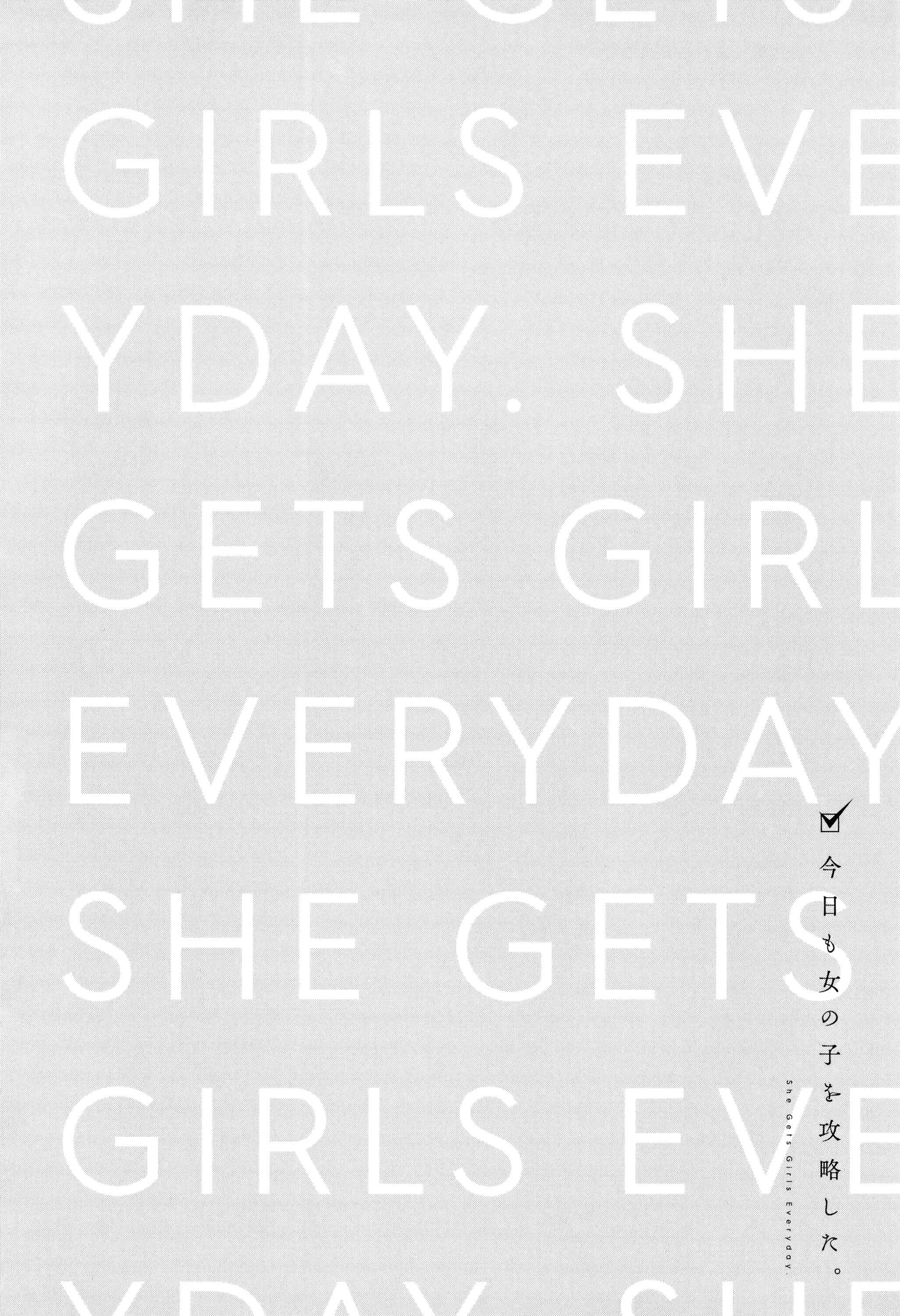 Page 22 Chapter 6 She Gets Girls Every Day.