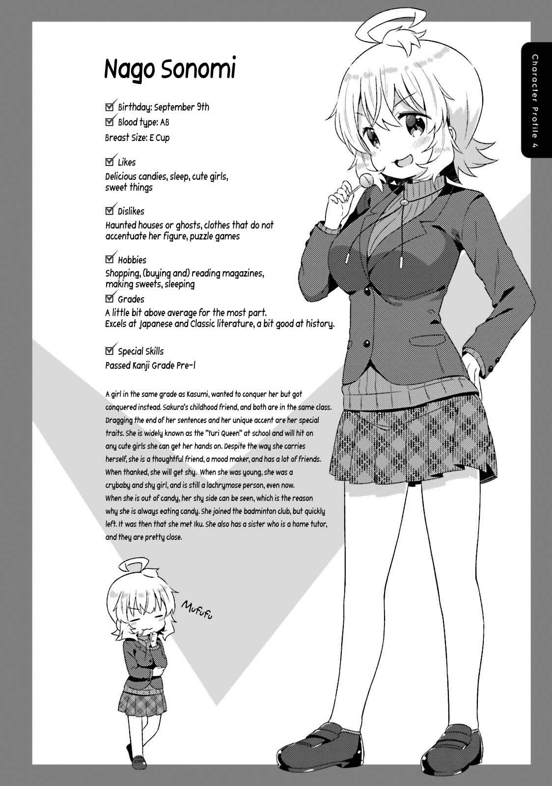 Page 11 Chapter 18.5 She Gets Girls Every Day.