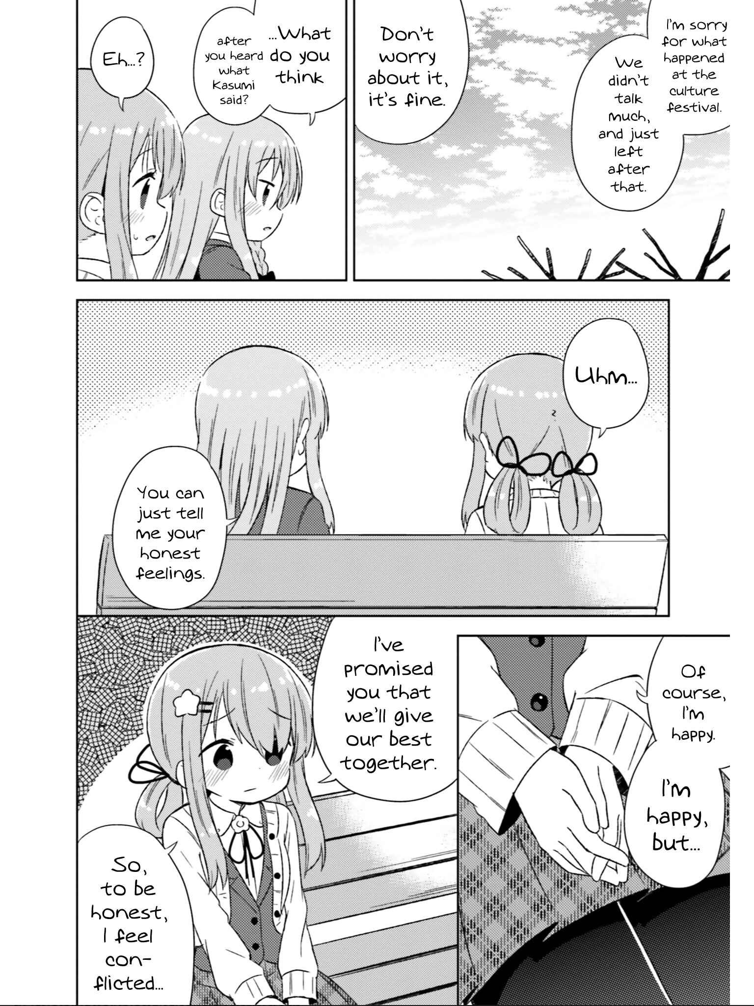Page 7 Chapter 30 She Gets Girls Every Day.