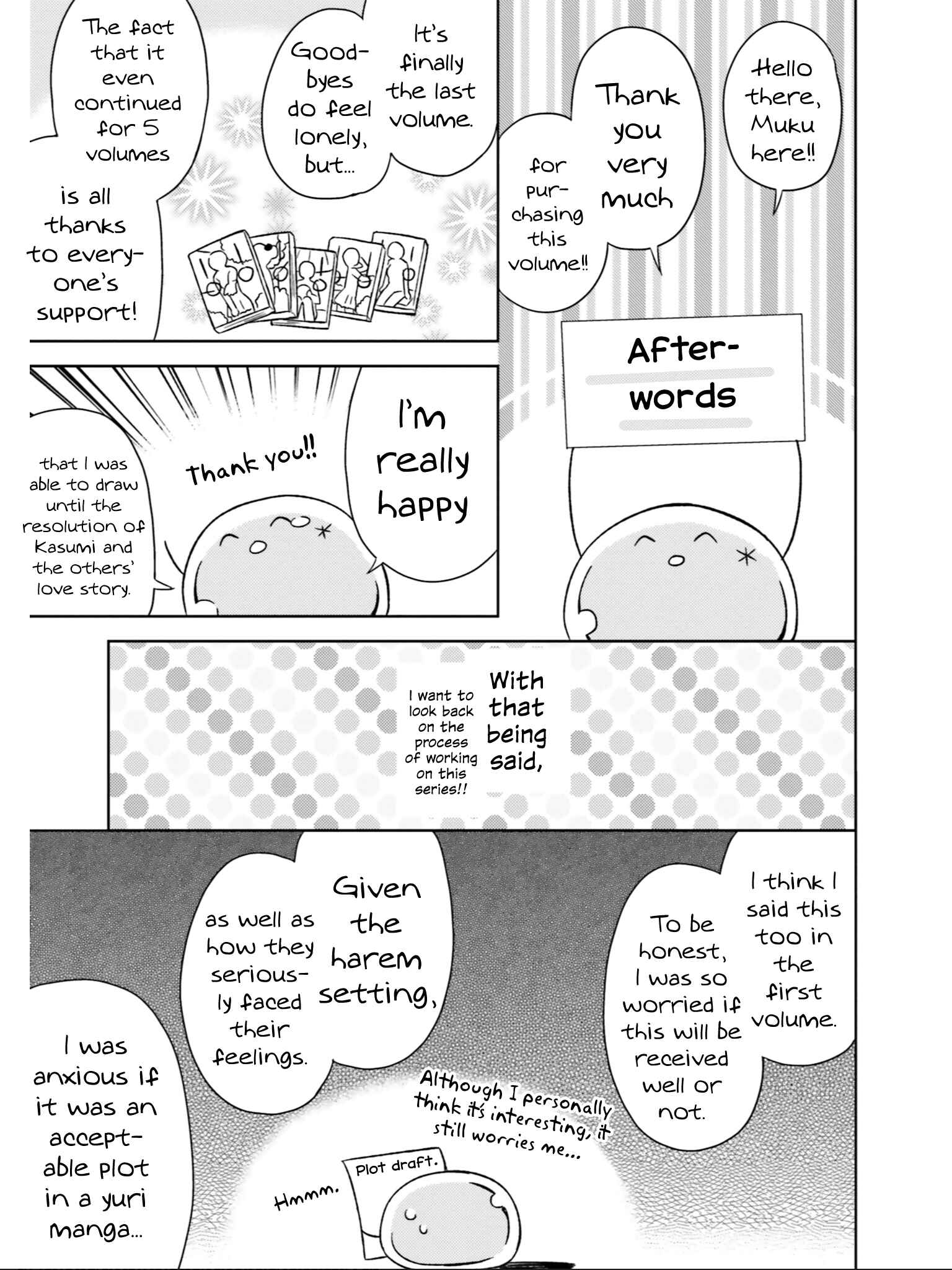 Page 5 Chapter 32.5 She Gets Girls Every Day.