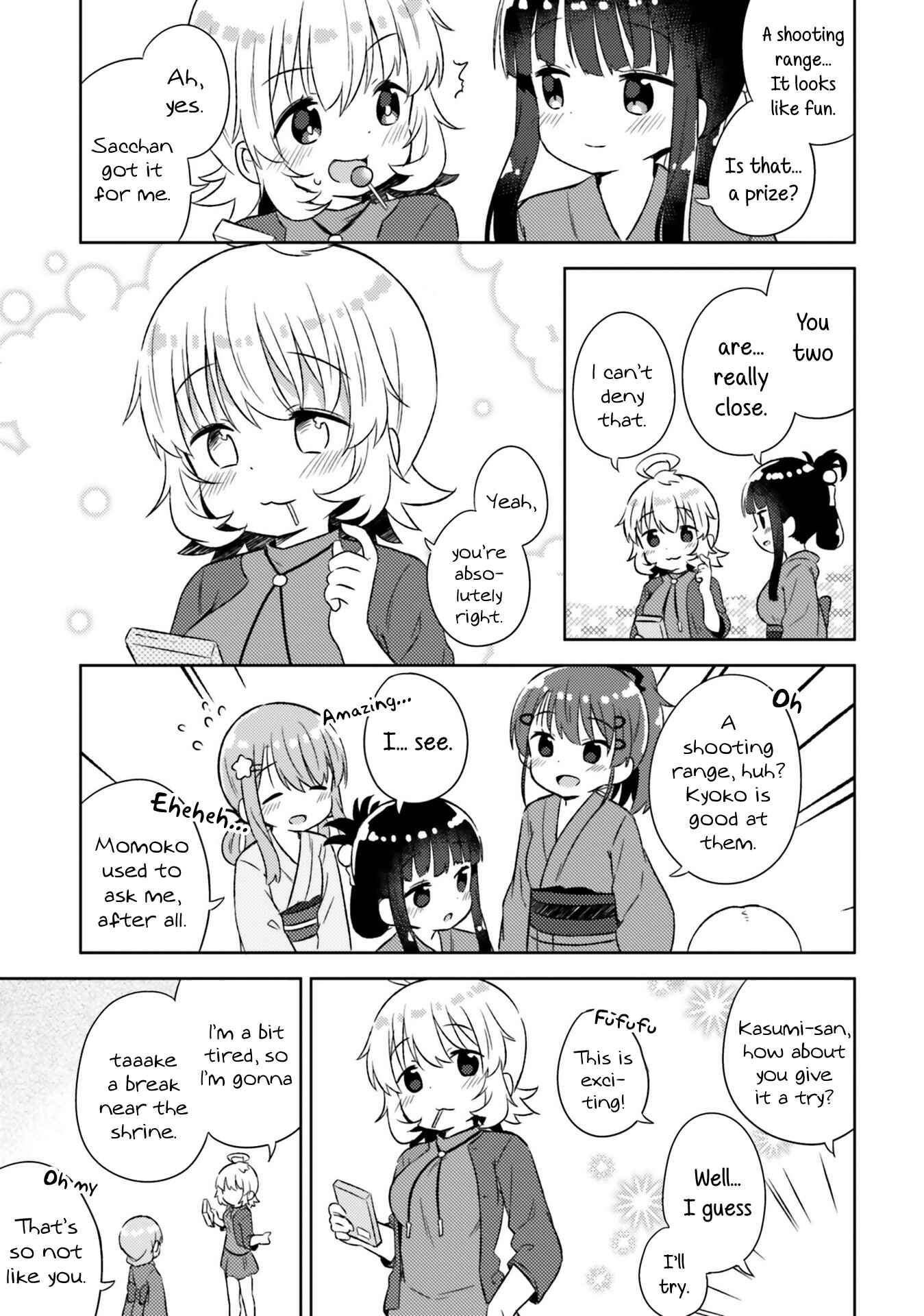 Page 14 Chapter 23 She Gets Girls Every Day.