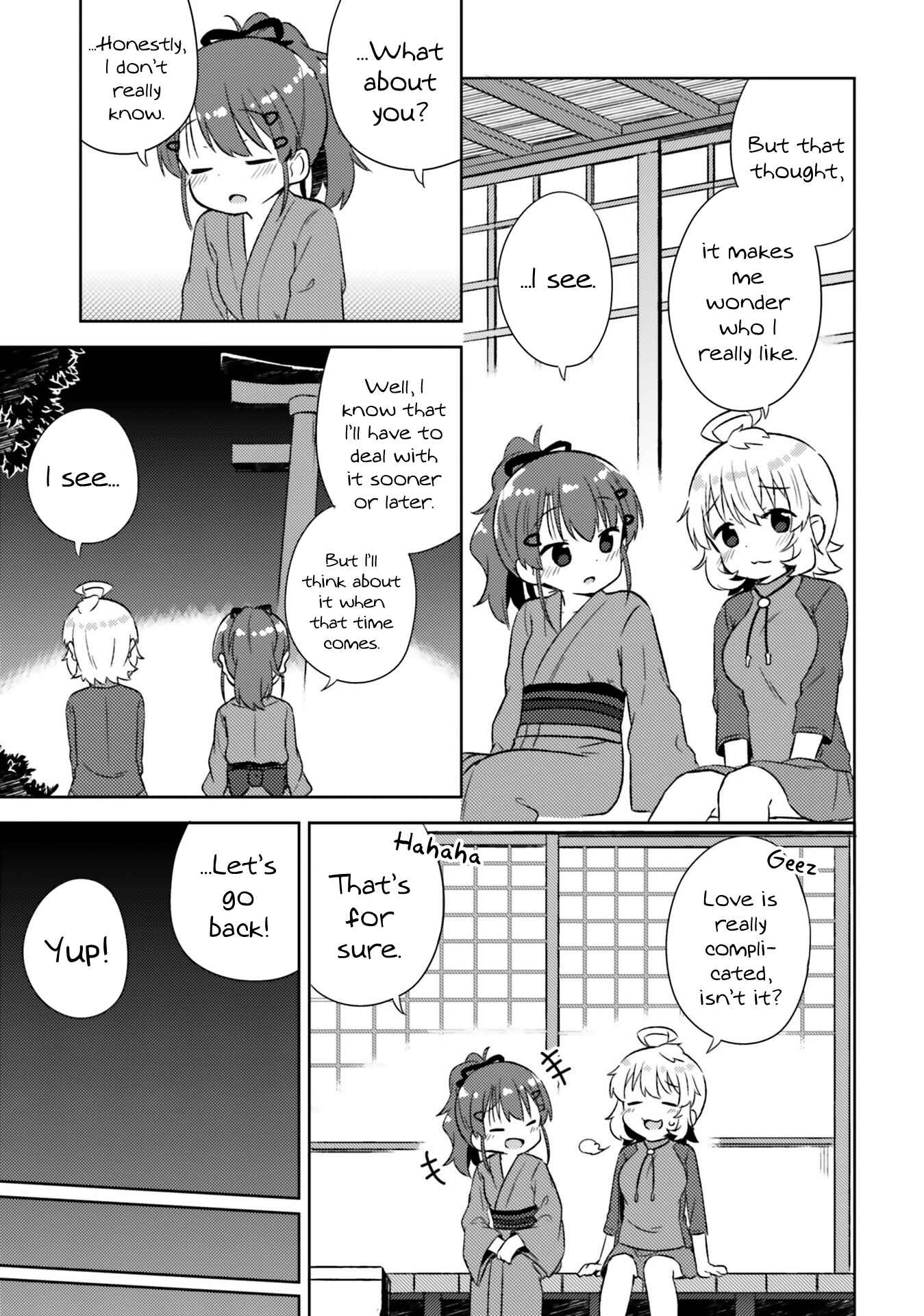 Page 18 Chapter 23 She Gets Girls Every Day.