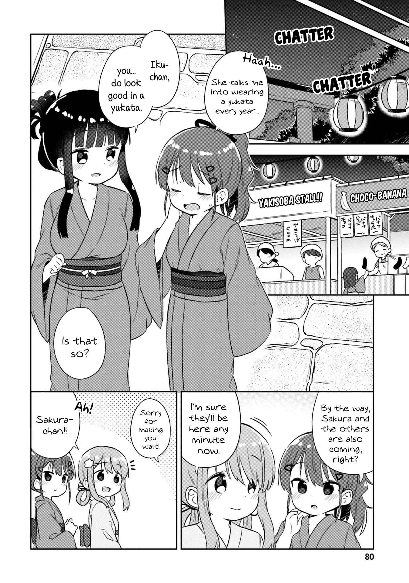 Page 5 Chapter 23 She Gets Girls Every Day.