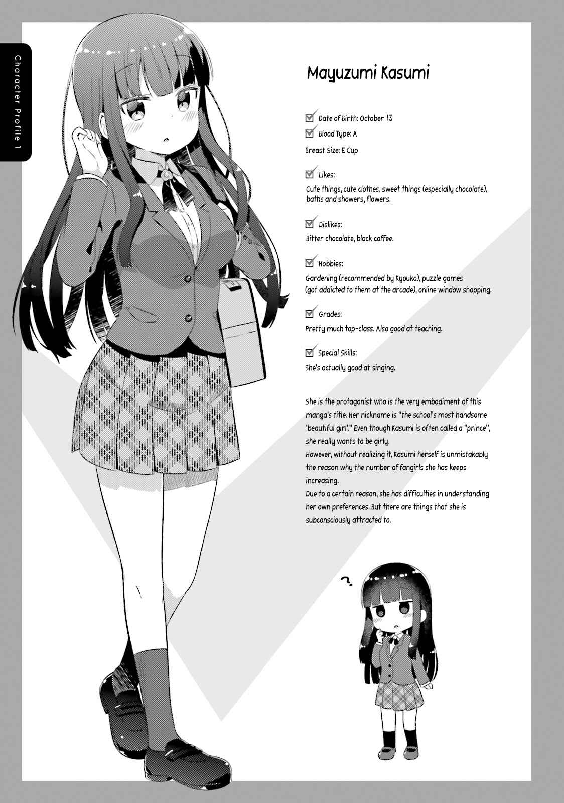 Page 10 Chapter 12.5 She Gets Girls Every Day.