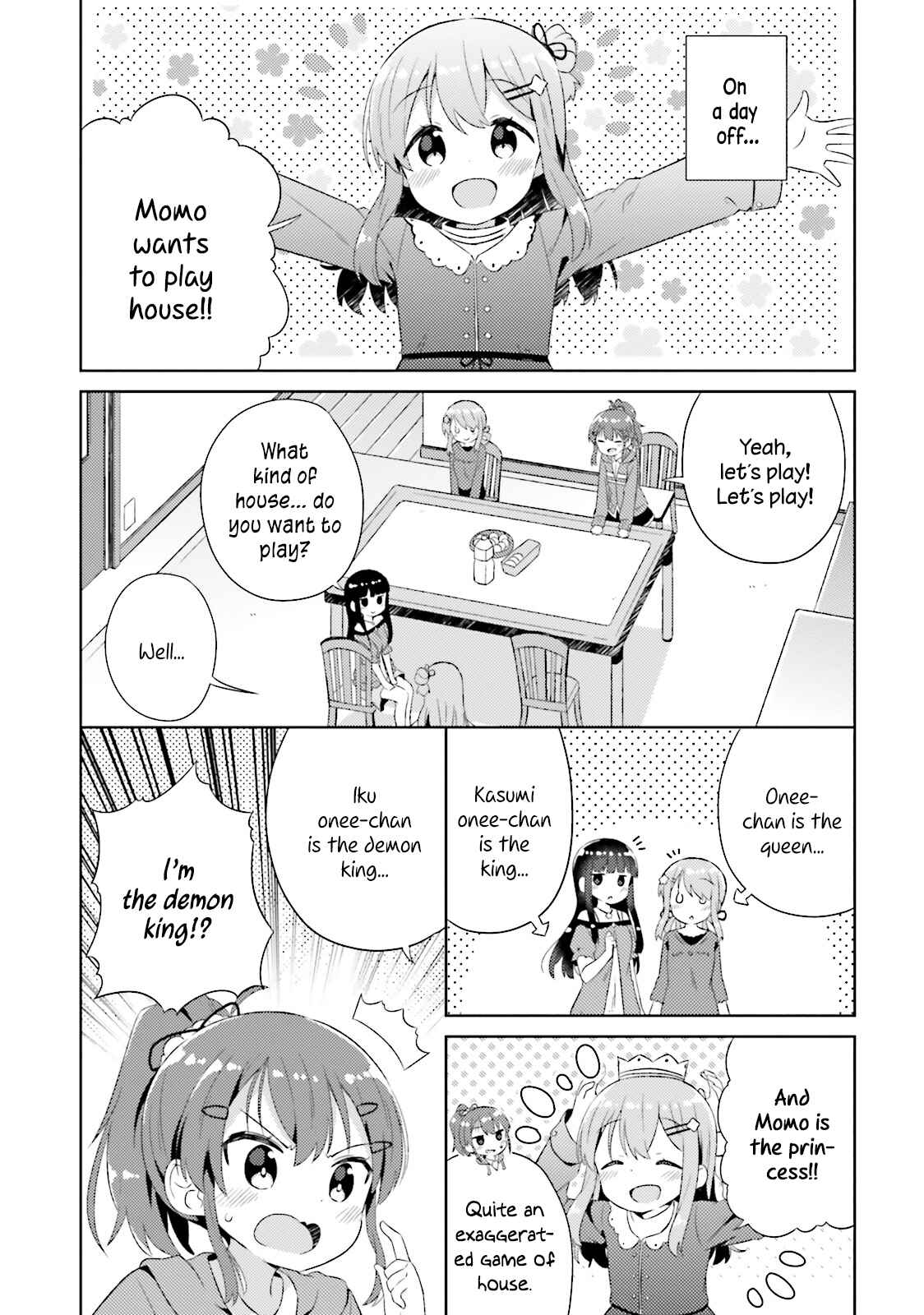 Page 2 Chapter 12.5 She Gets Girls Every Day.