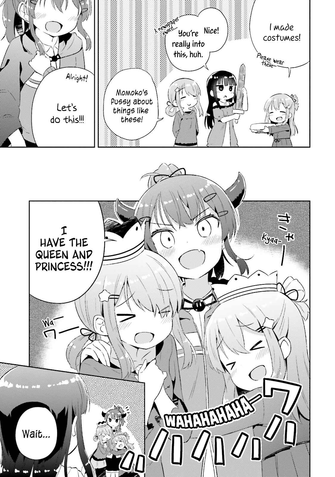 Page 4 Chapter 12.5 She Gets Girls Every Day.