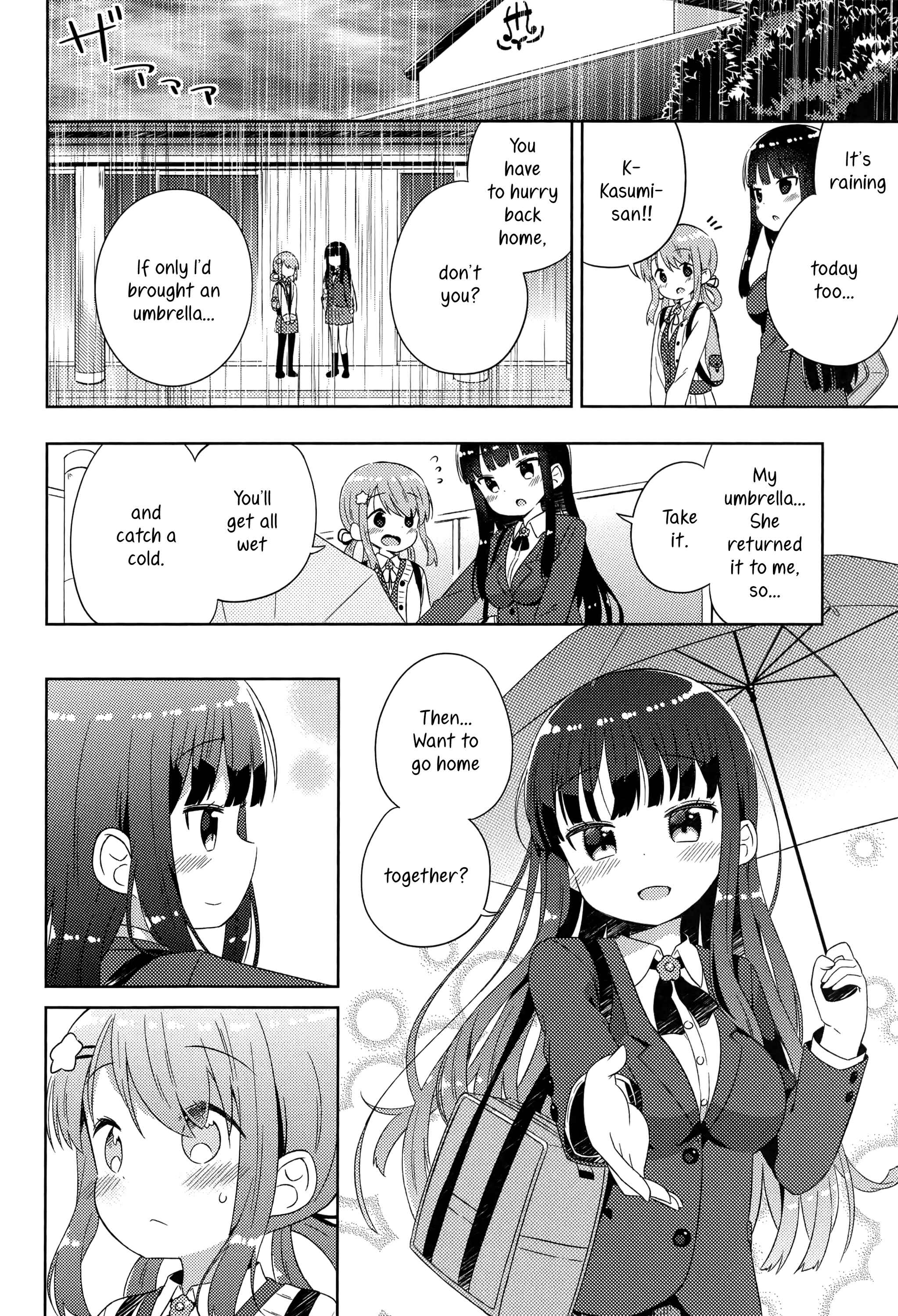 Page 12 Chapter 4 She Gets Girls Every Day.