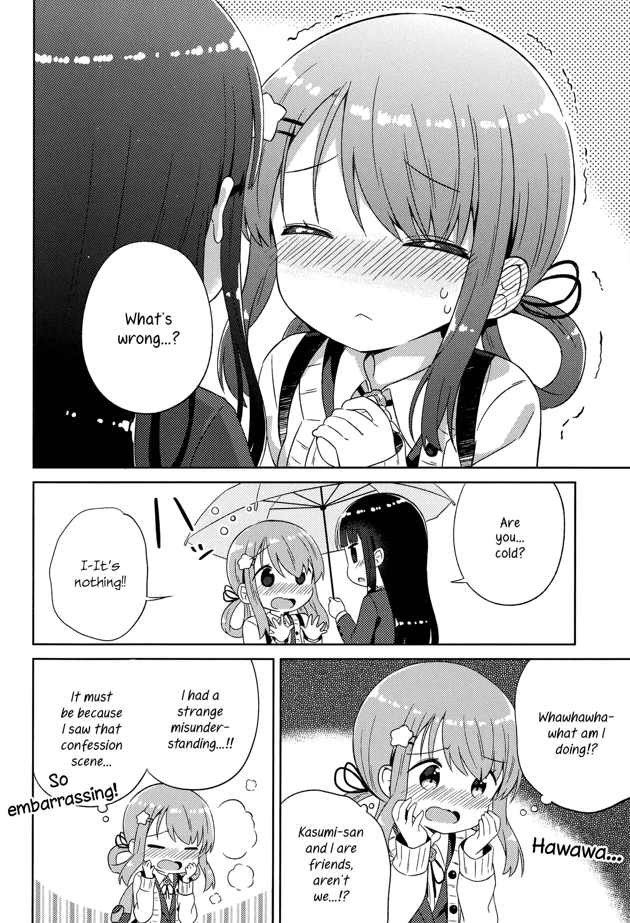 Page 14 Chapter 4 She Gets Girls Every Day.
