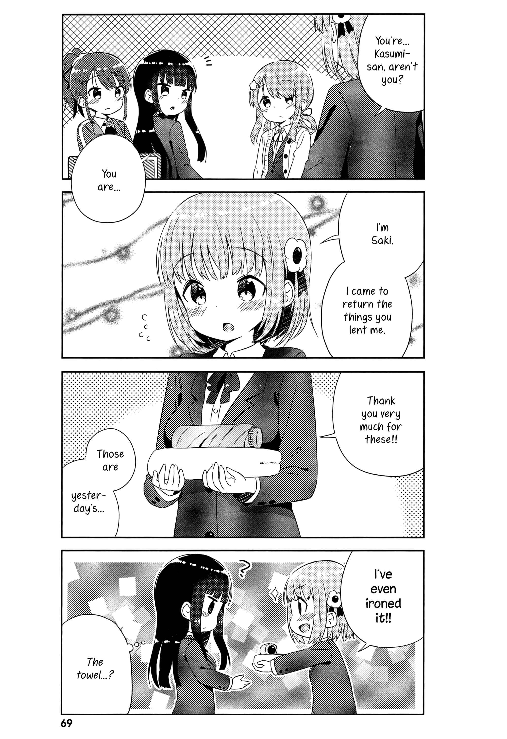 Page 7 Chapter 4 She Gets Girls Every Day.