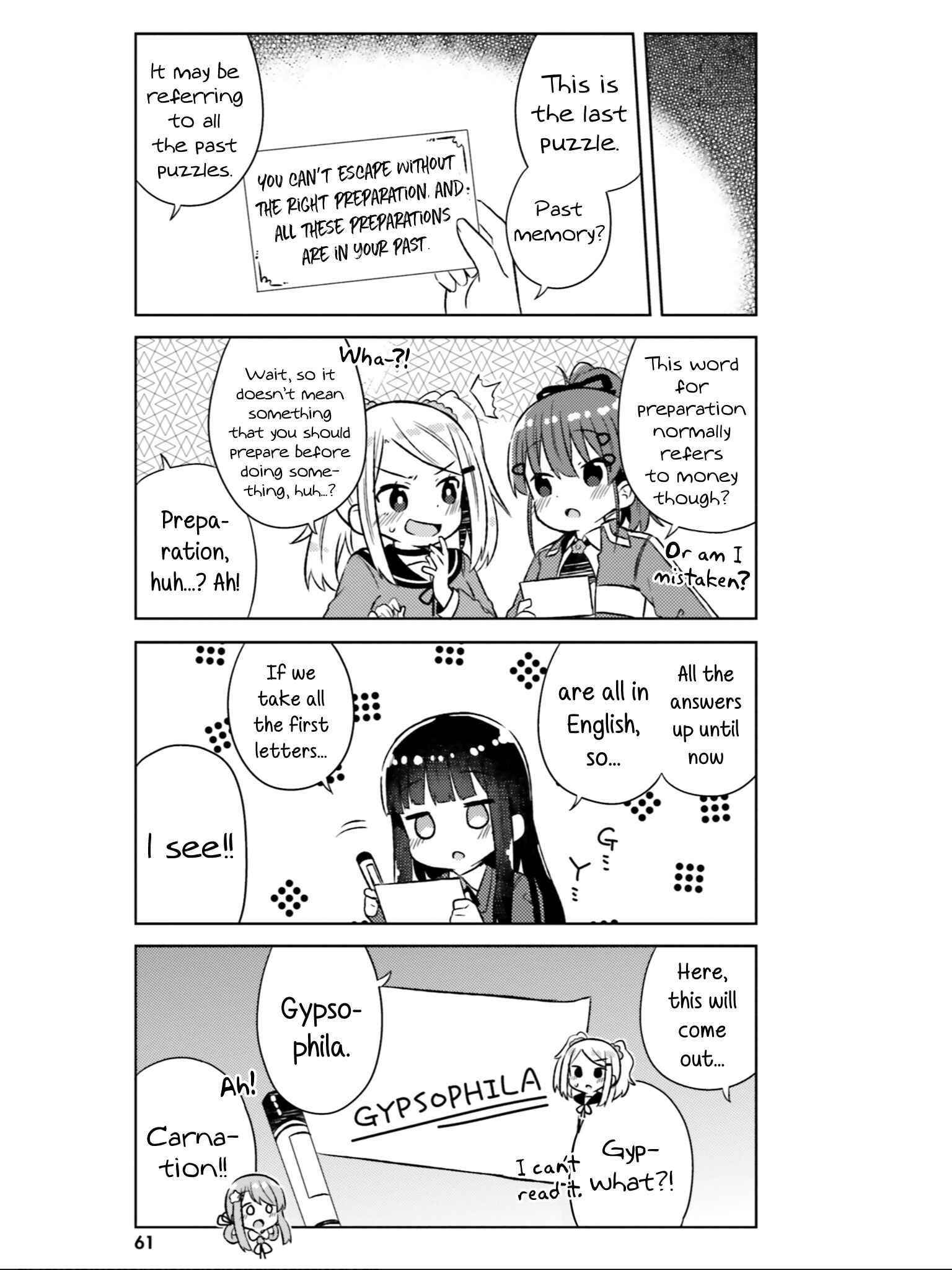 Page 10 Chapter 28 She Gets Girls Every Day.