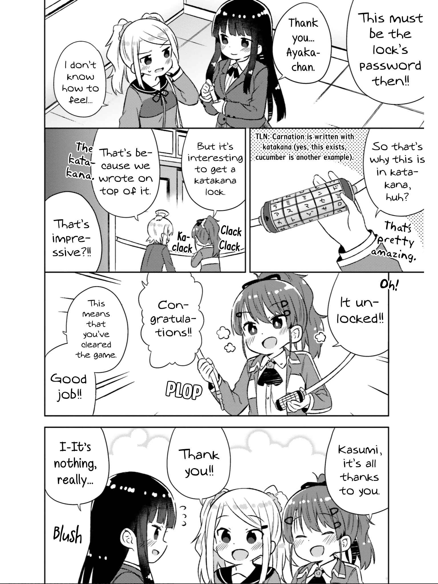 Page 11 Chapter 28 She Gets Girls Every Day.