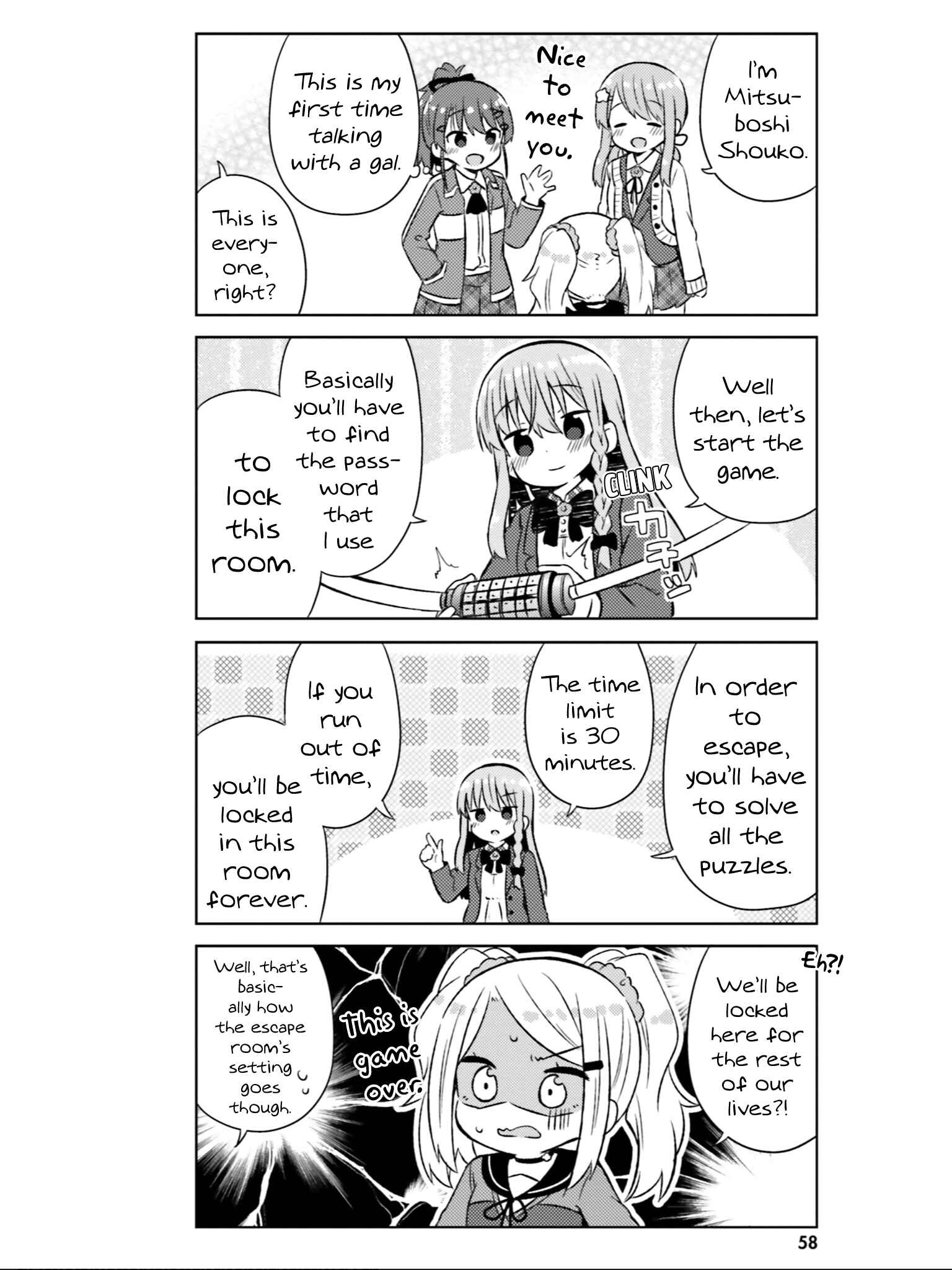 Page 7 Chapter 28 She Gets Girls Every Day.