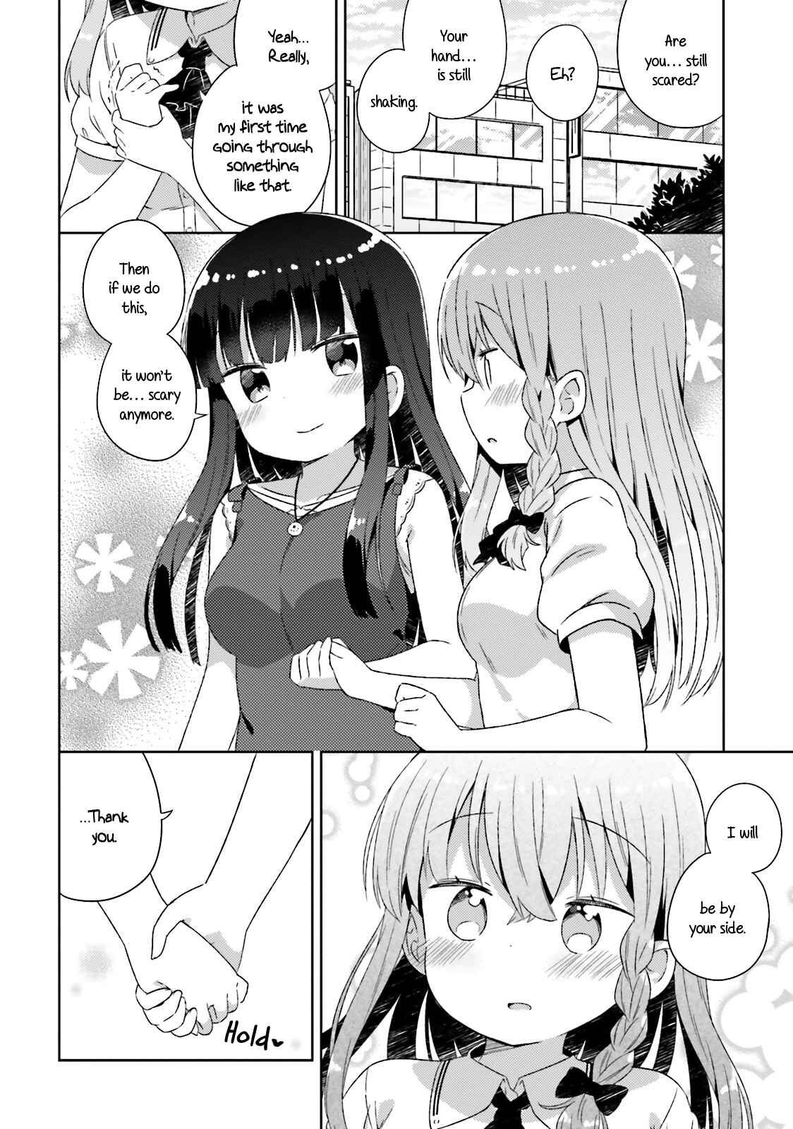 Page 17 Chapter 17 She Gets Girls Every Day.