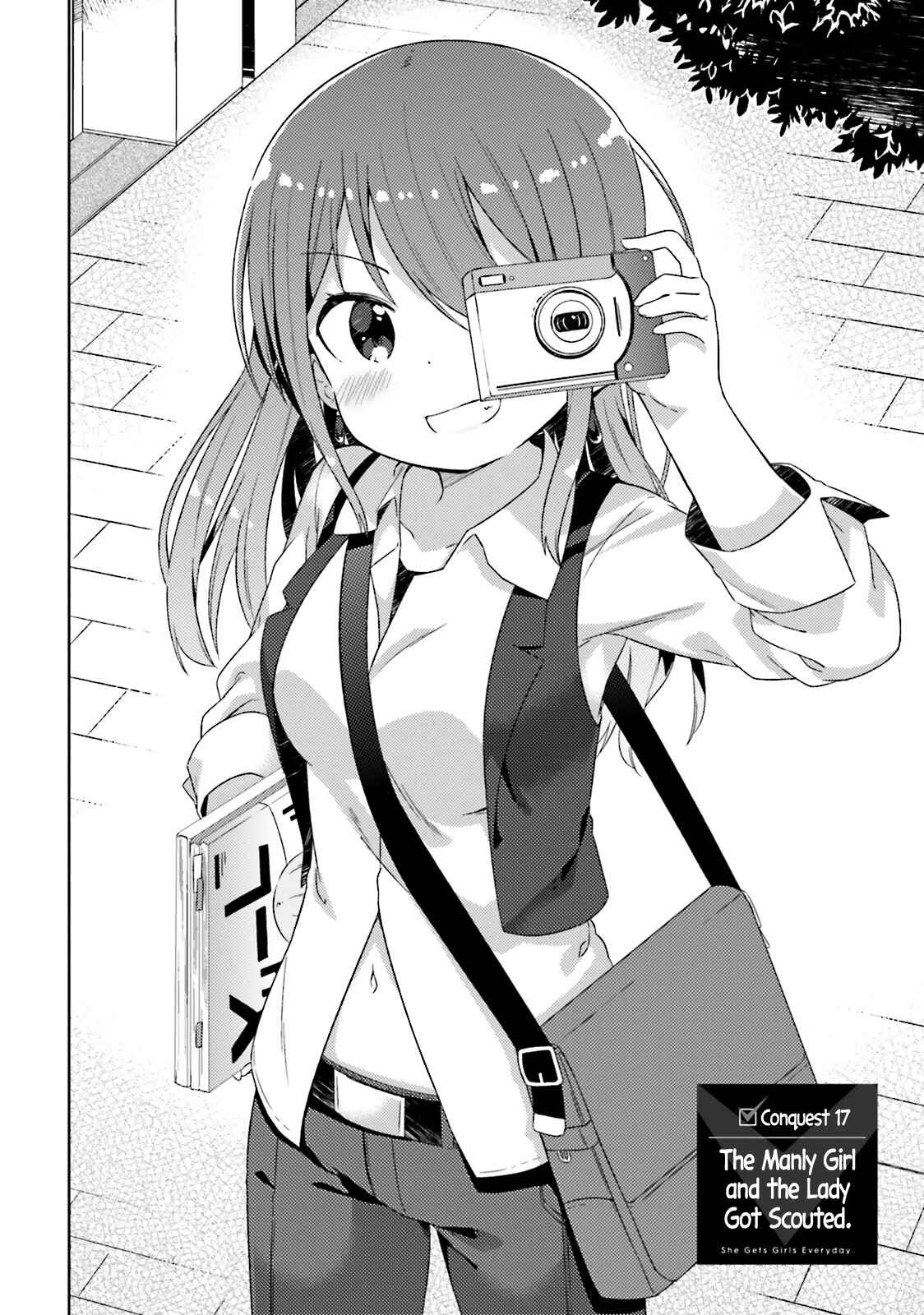 Page 3 Chapter 17 She Gets Girls Every Day.