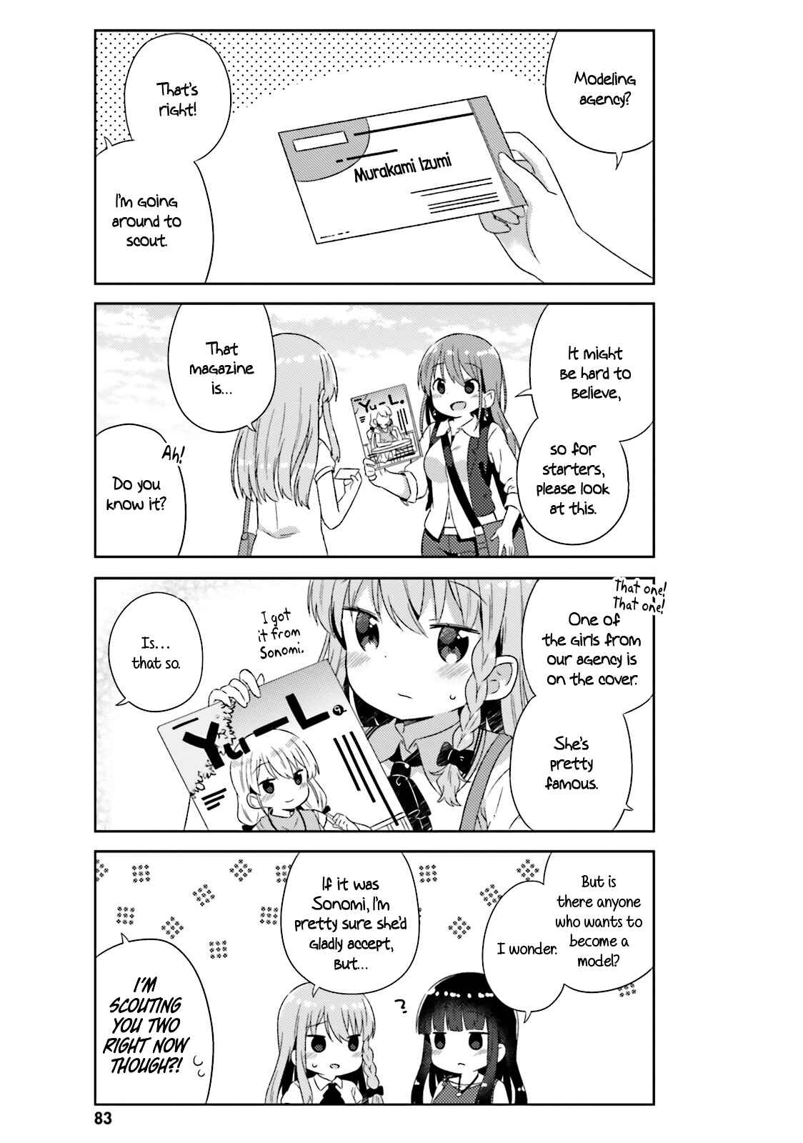 Page 8 Chapter 17 She Gets Girls Every Day.