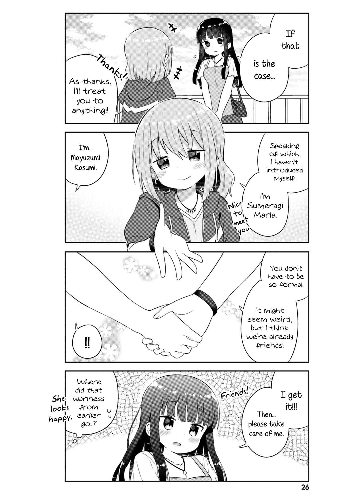 Page 7 Chapter 20 She Gets Girls Every Day.