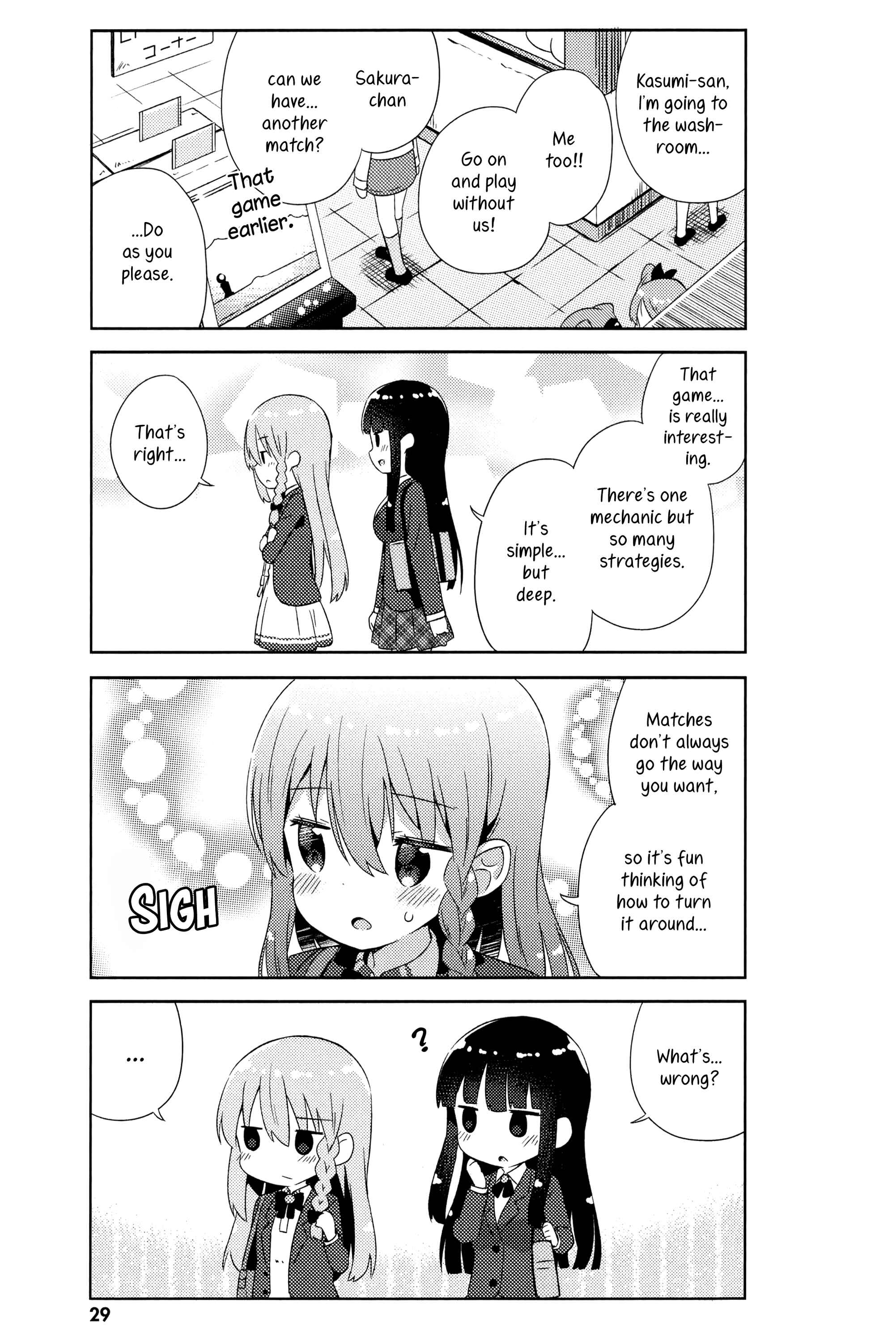 Page 11 Chapter 8 She Gets Girls Every Day.