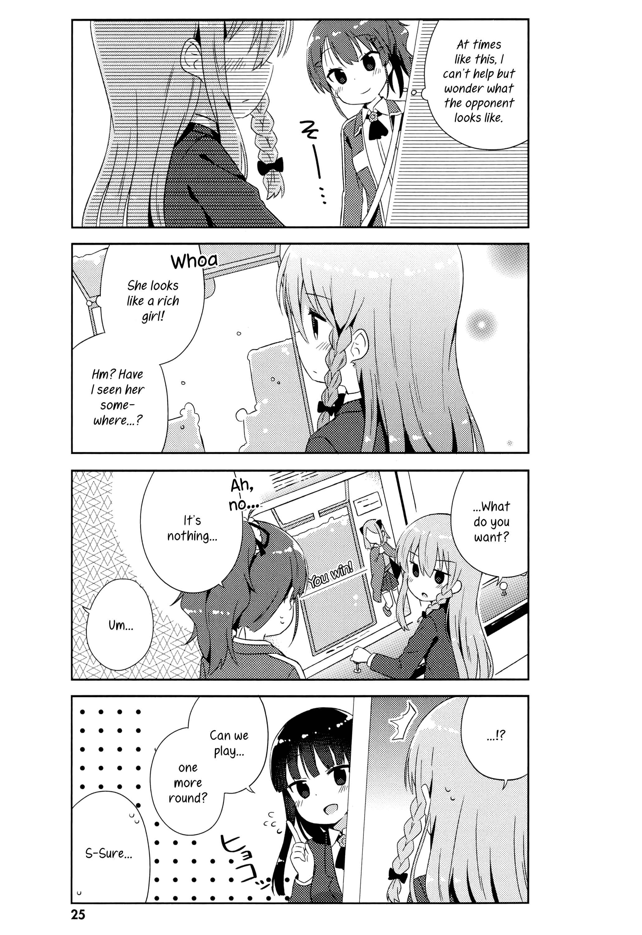 Page 7 Chapter 8 She Gets Girls Every Day.