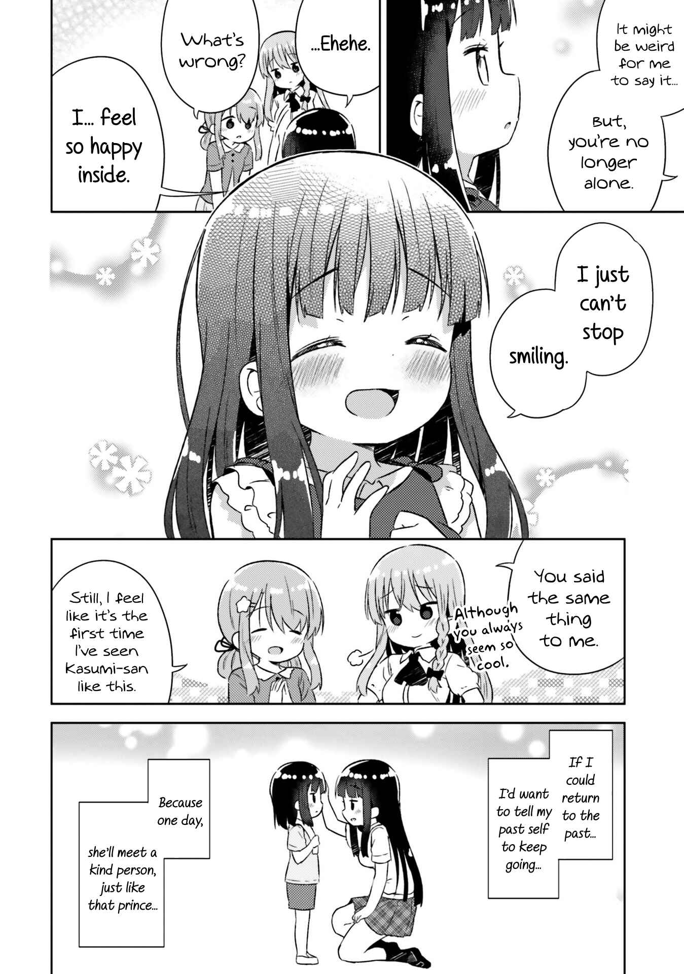 Page 19 Chapter 22 She Gets Girls Every Day.