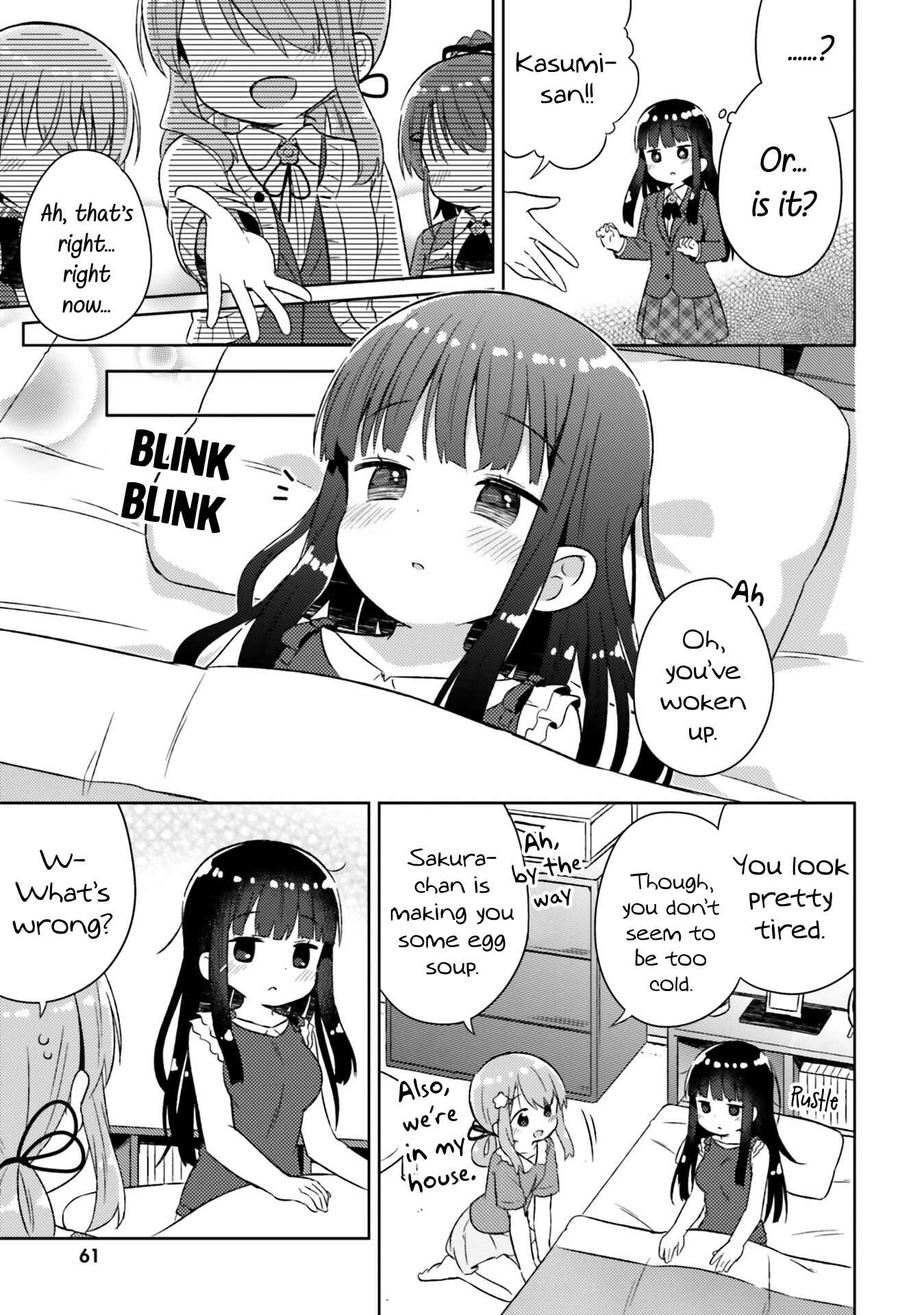 Page 6 Chapter 22 She Gets Girls Every Day.