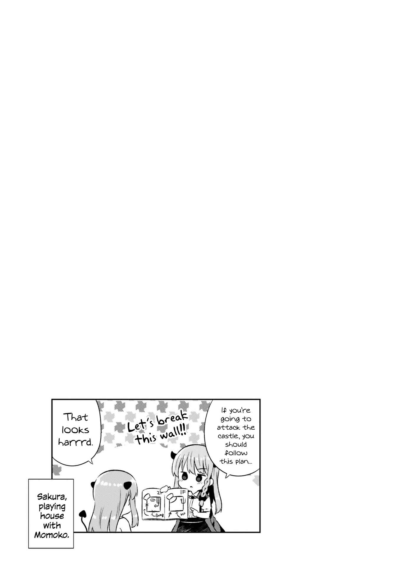 Page 16 Chapter 21 She Gets Girls Every Day.