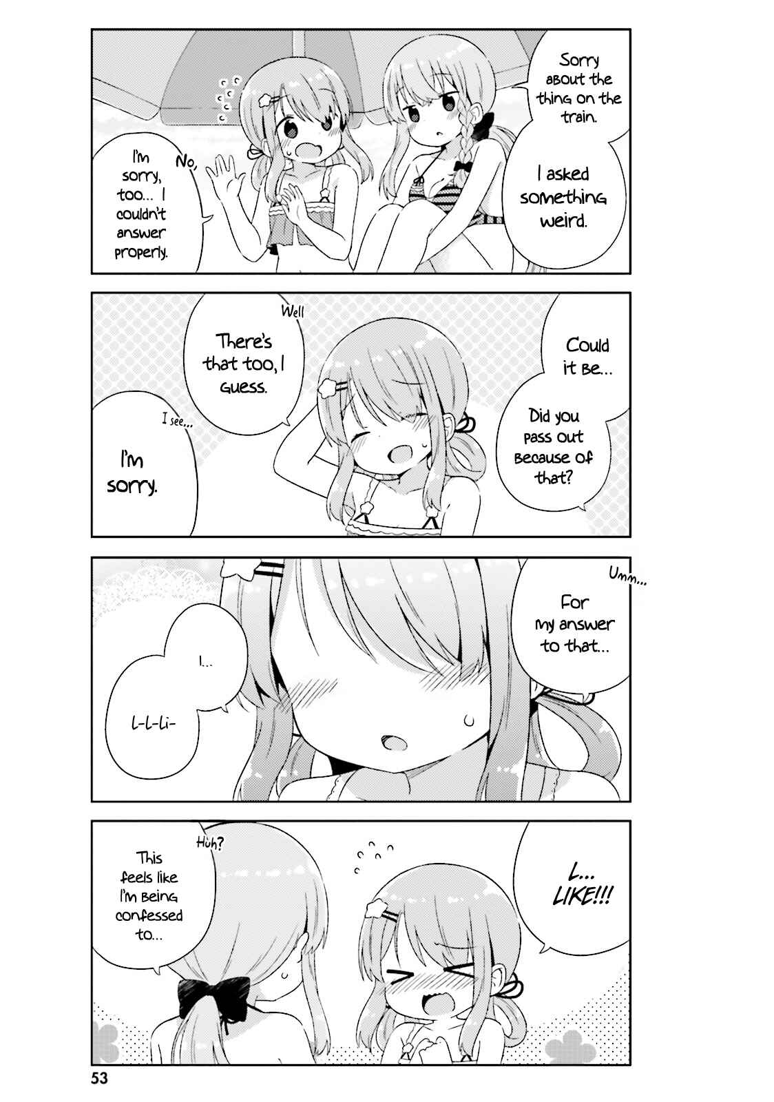 Page 12 Chapter 15 She Gets Girls Every Day.
